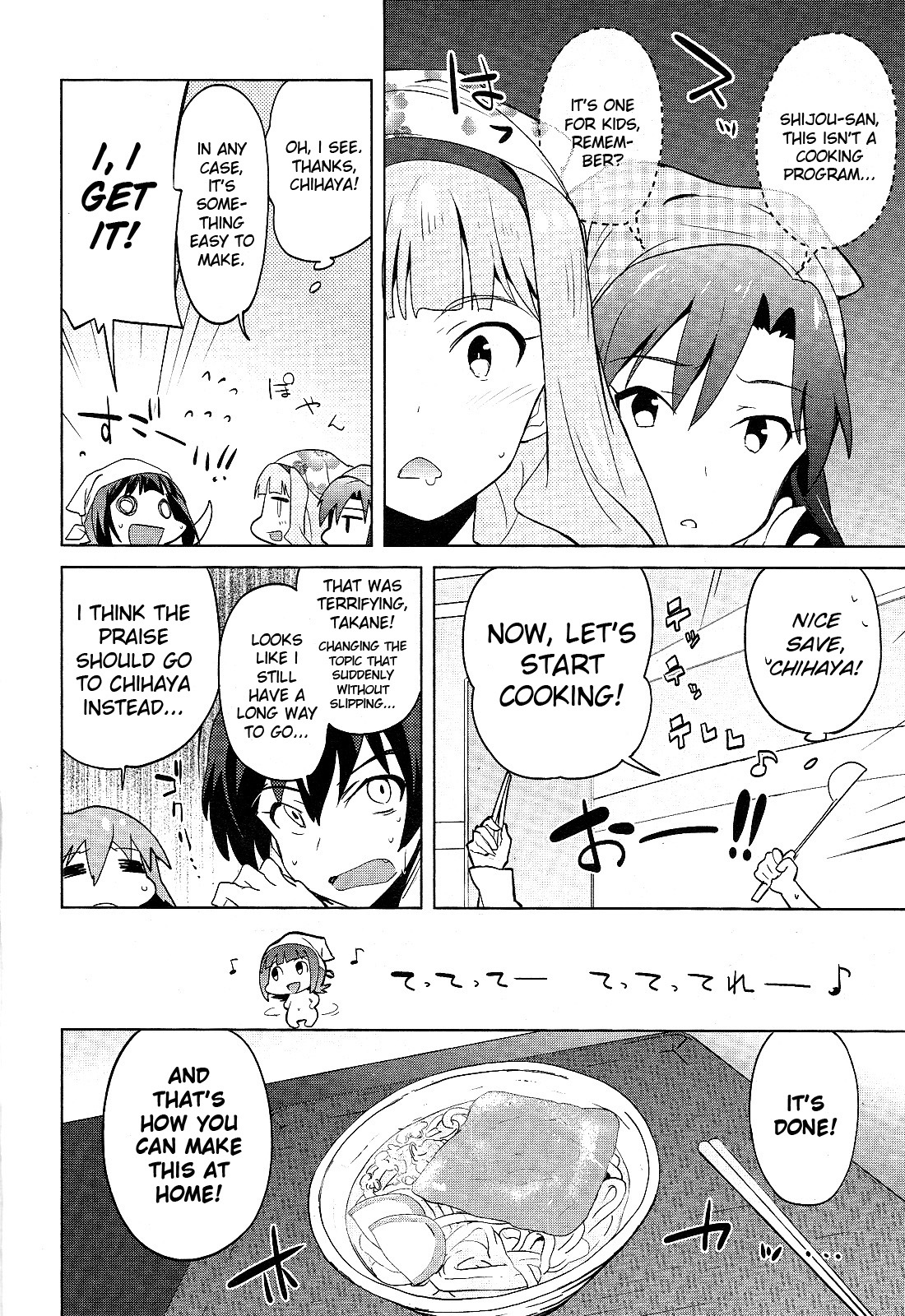 The Idolm@ster 2: The World Is All One!! Chapter 7.5 page 14 - Chapter 7.5: A Certain Day's Scenery (Special Chapter)