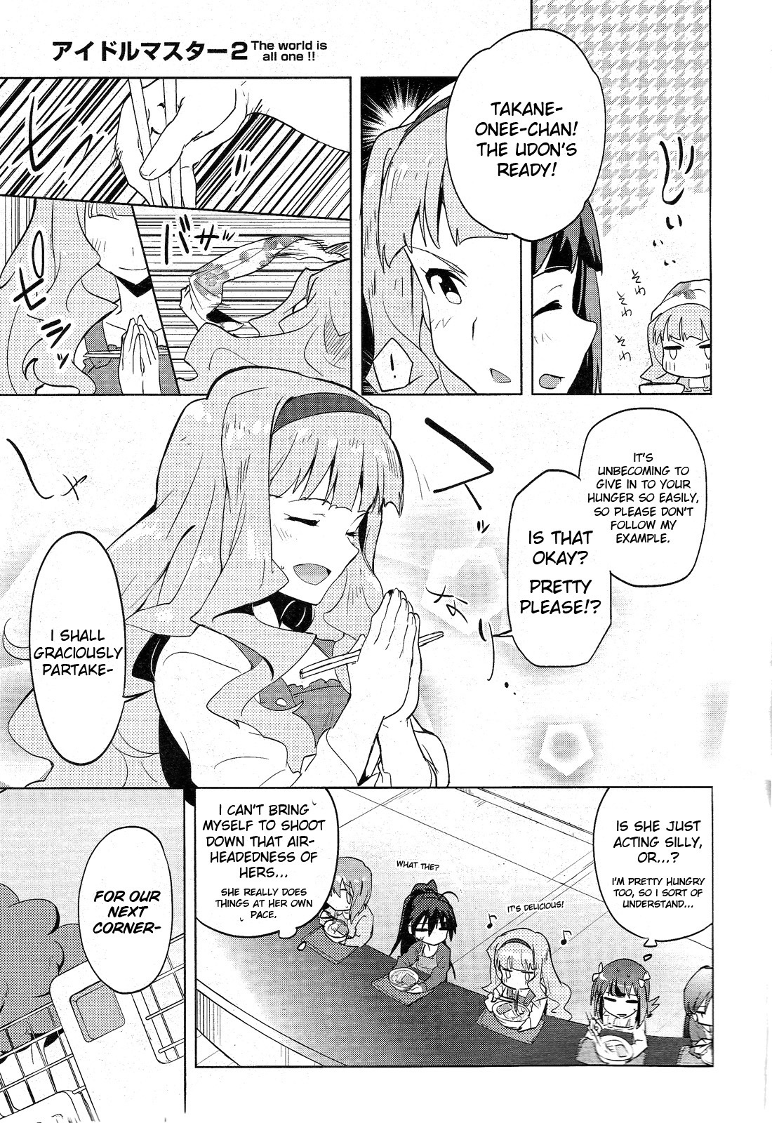 The Idolm@ster 2: The World Is All One!! Chapter 7.5 page 15 - Chapter 7.5: A Certain Day's Scenery (Special Chapter)