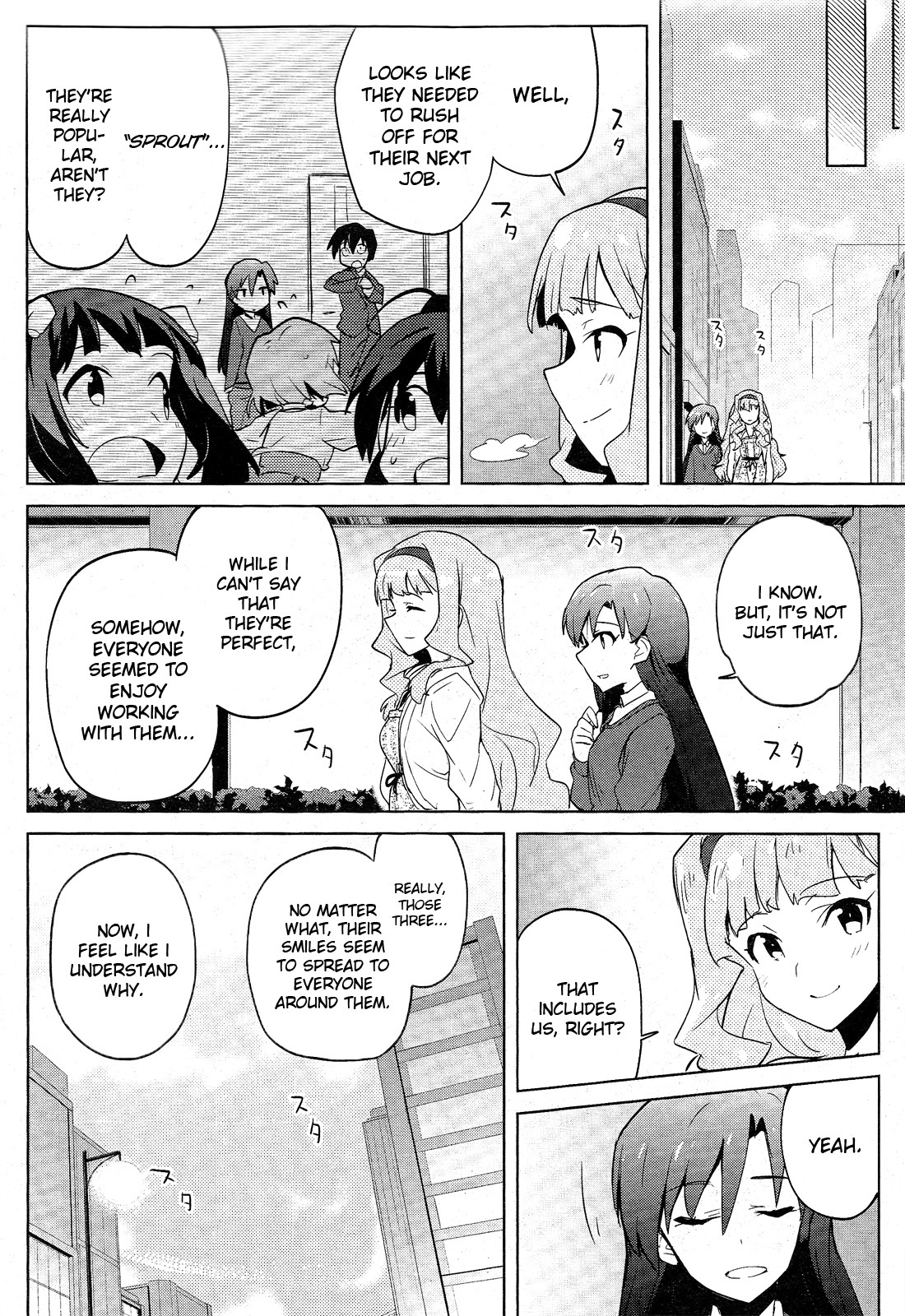 The Idolm@ster 2: The World Is All One!! Chapter 7.5 page 22 - Chapter 7.5: A Certain Day's Scenery (Special Chapter)