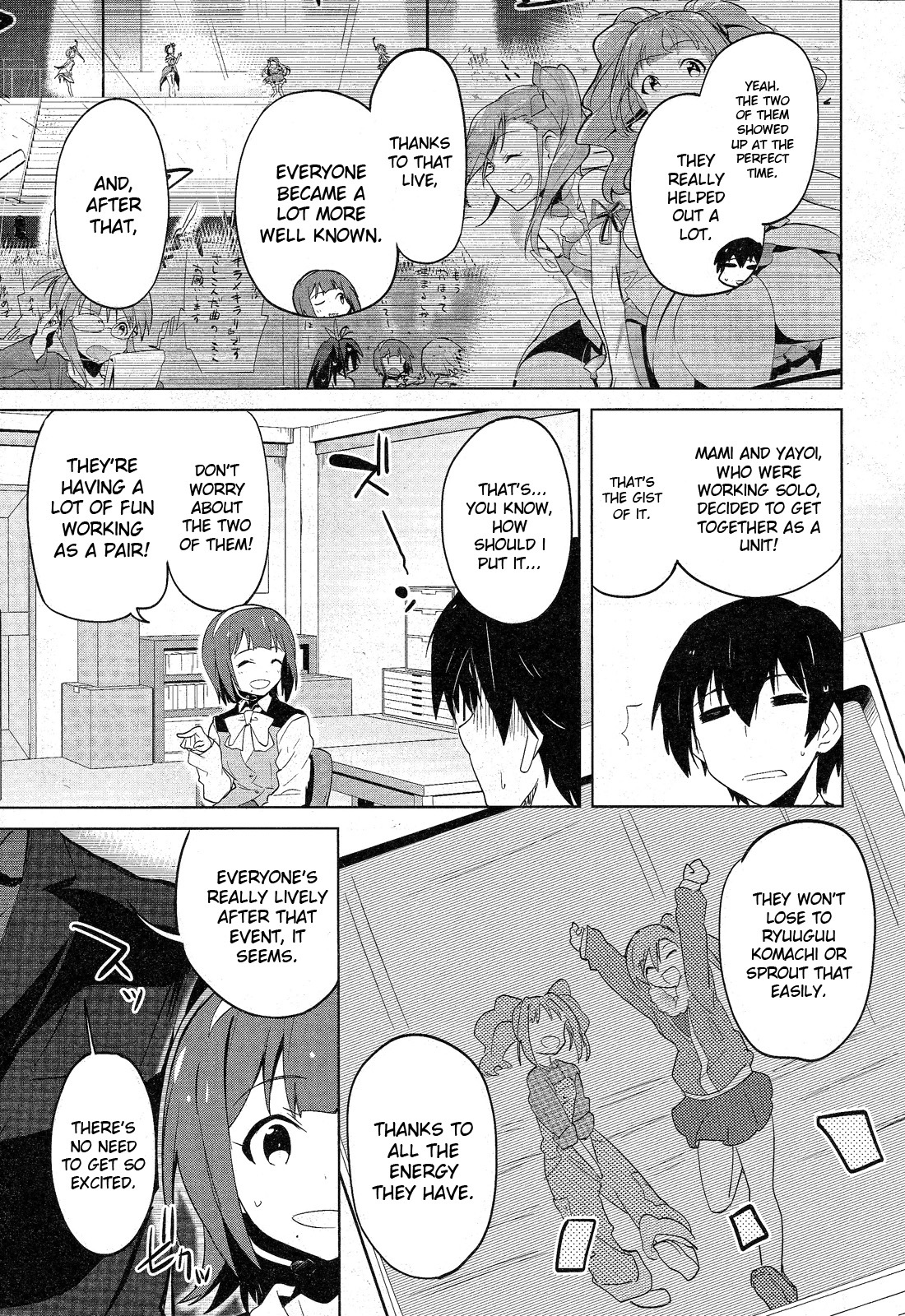 The Idolm@ster 2: The World Is All One!! Chapter 7.5 page 3 - Chapter 7.5: A Certain Day's Scenery (Special Chapter)