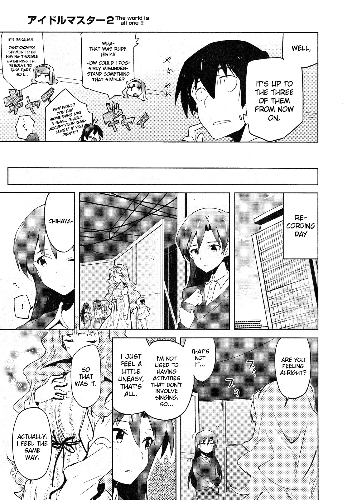 The Idolm@ster 2: The World Is All One!! Chapter 7.5 page 9 - Chapter 7.5: A Certain Day's Scenery (Special Chapter)