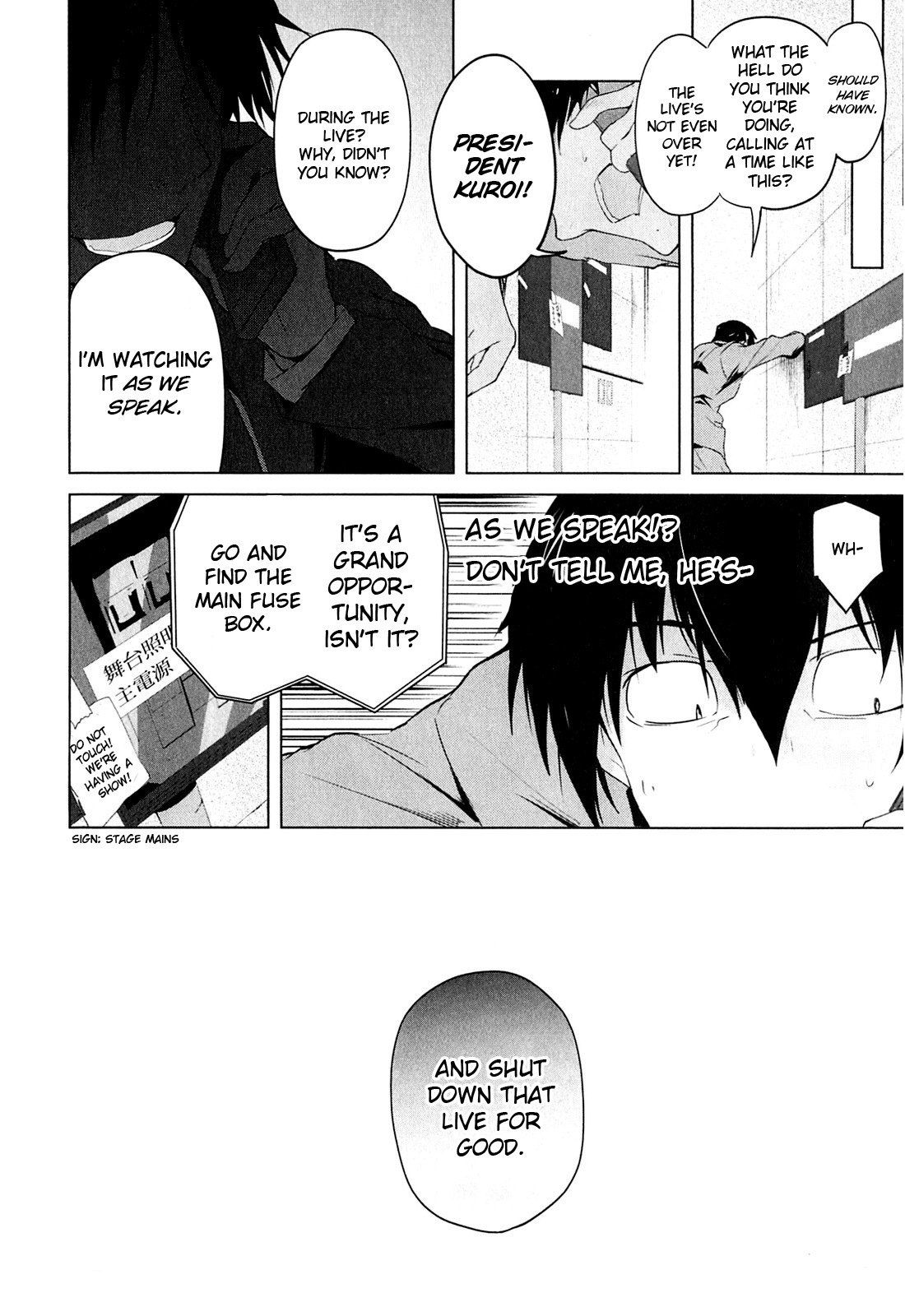 The Idolm@ster 2: The World Is All One!! Chapter 7 page 23 - Chapter 7: Girls Be Ambitious!