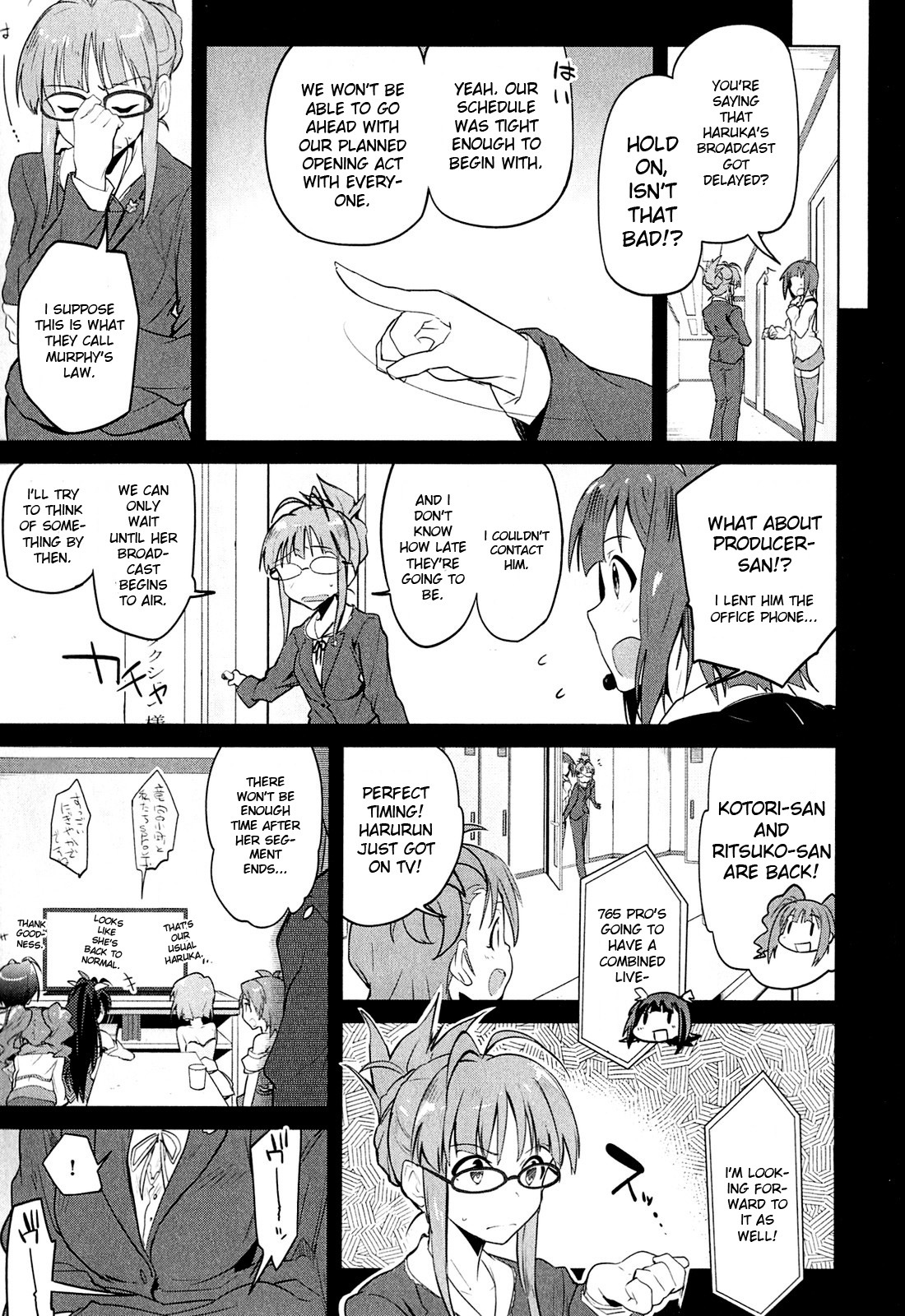 The Idolm@ster 2: The World Is All One!! Chapter 7 page 3 - Chapter 7: Girls Be Ambitious!
