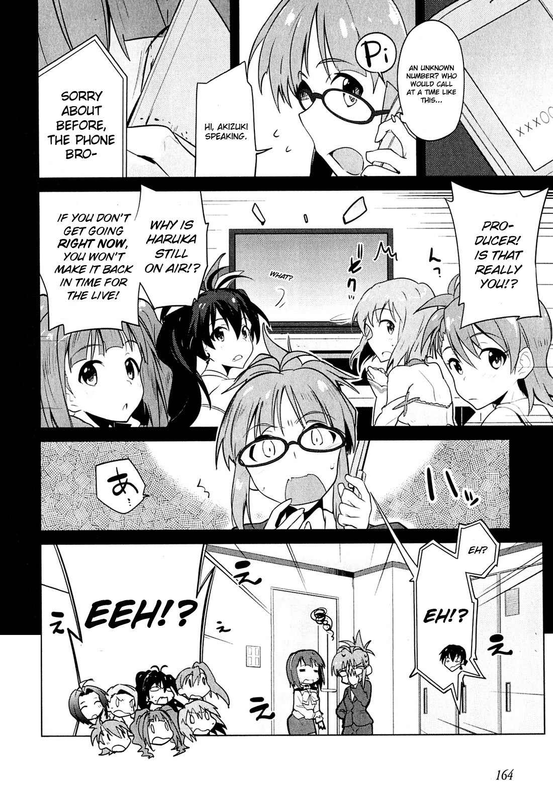 The Idolm@ster 2: The World Is All One!! Chapter 7 page 4 - Chapter 7: Girls Be Ambitious!