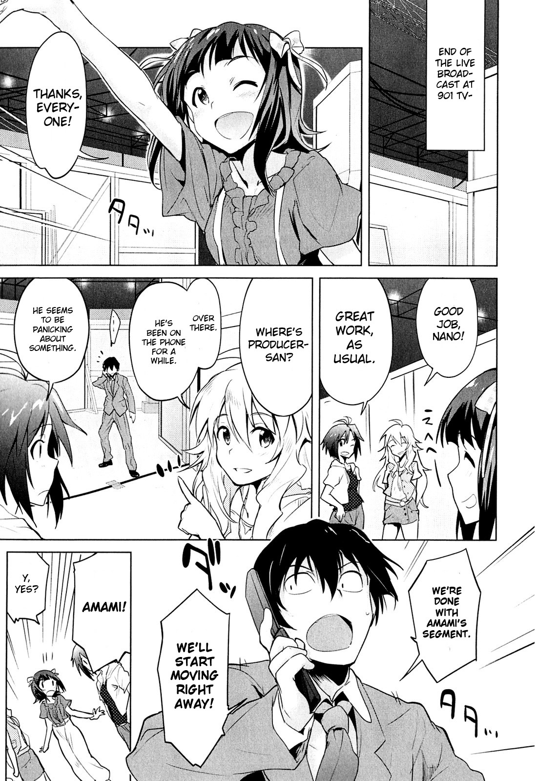 The Idolm@ster 2: The World Is All One!! Chapter 7 page 5 - Chapter 7: Girls Be Ambitious!