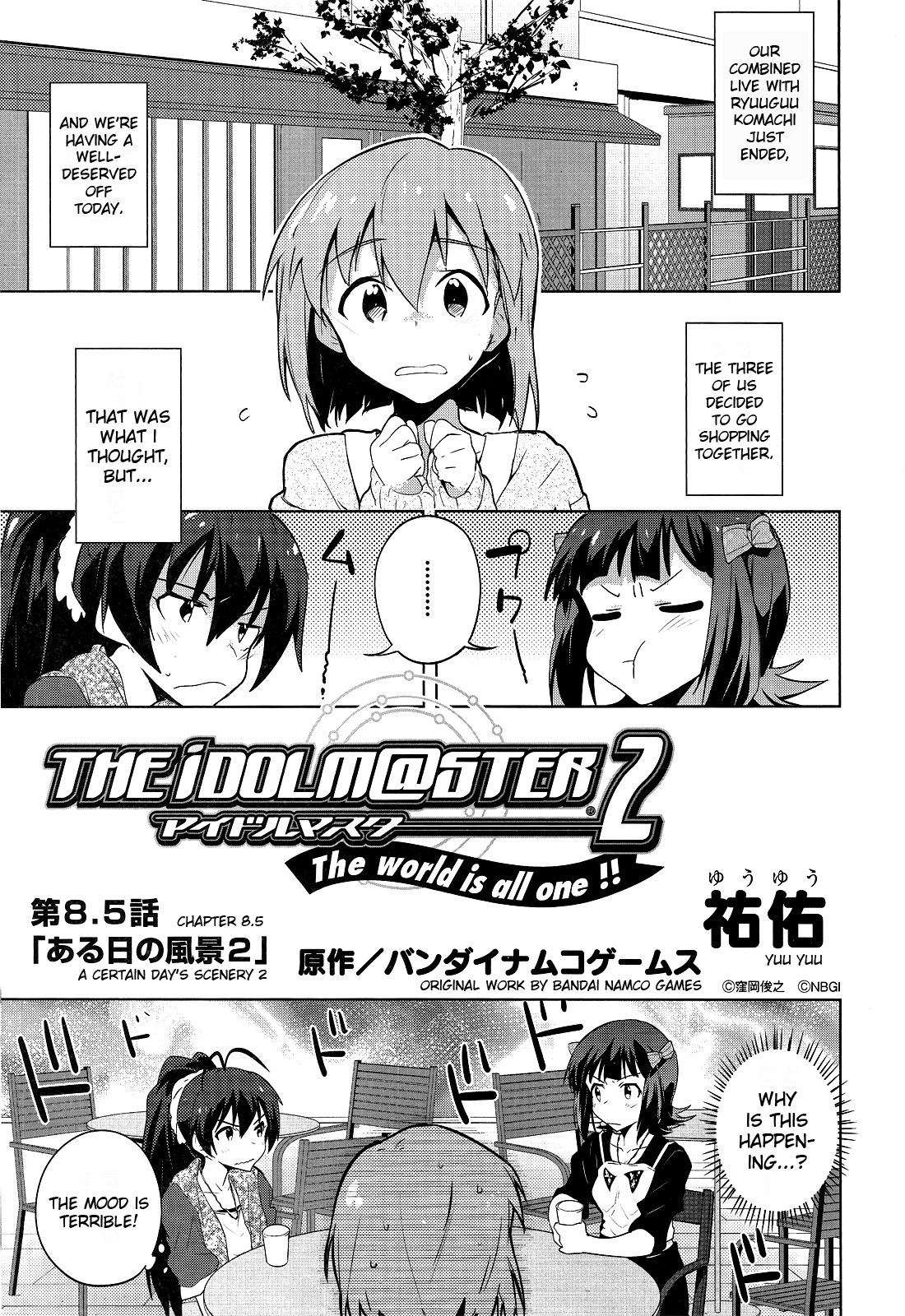 The Idolm@ster 2: The World Is All One!! Chapter 8.5 page 1 - Chapter 8.5: A Certain Day's Scenery 2