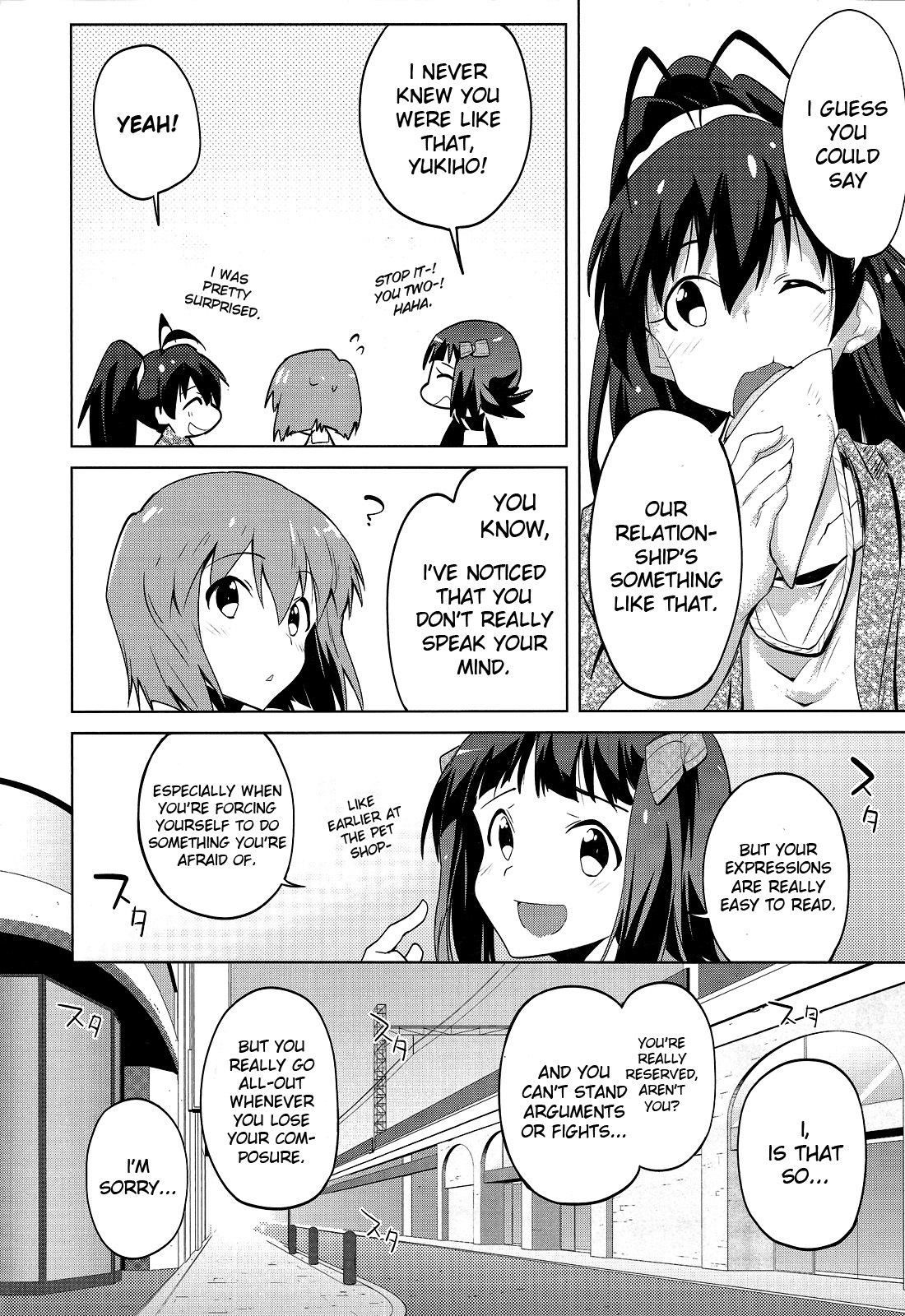 The Idolm@ster 2: The World Is All One!! Chapter 8.5 page 10 - Chapter 8.5: A Certain Day's Scenery 2