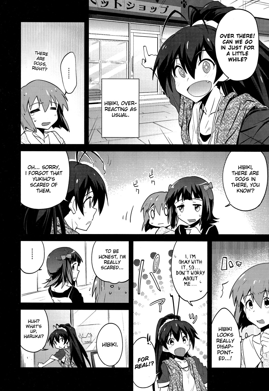 The Idolm@ster 2: The World Is All One!! Chapter 8.5 page 4 - Chapter 8.5: A Certain Day's Scenery 2