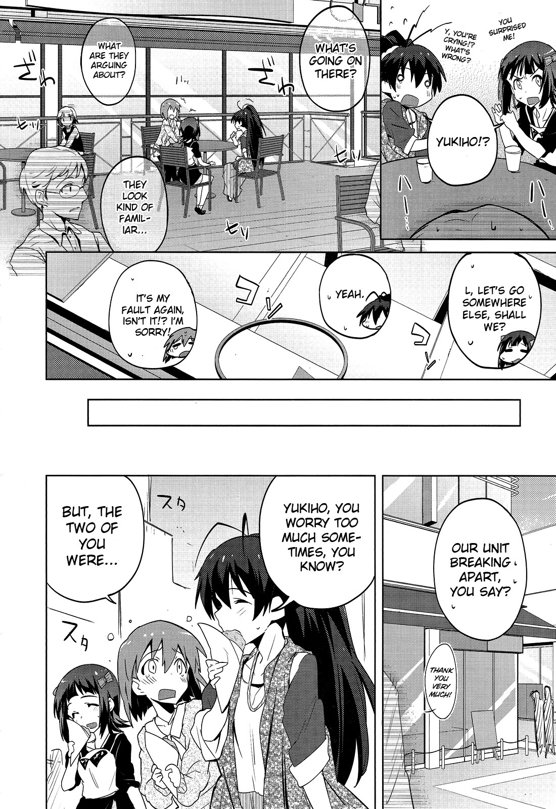 The Idolm@ster 2: The World Is All One!! Chapter 8.5 page 8 - Chapter 8.5: A Certain Day's Scenery 2