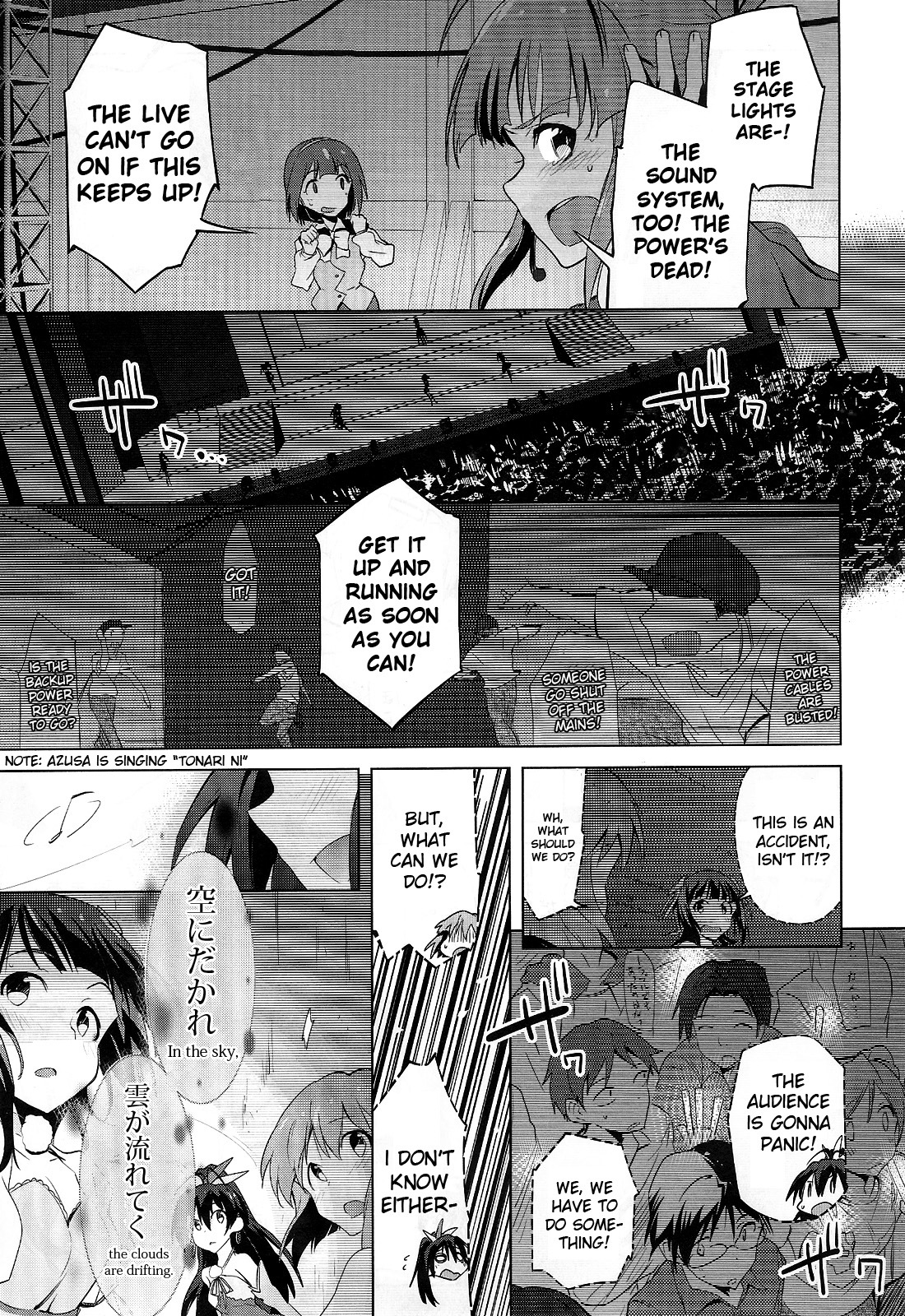 The Idolm@ster 2: The World Is All One!! Chapter 8 page 11 - Chapter 8: Day of Epiphany