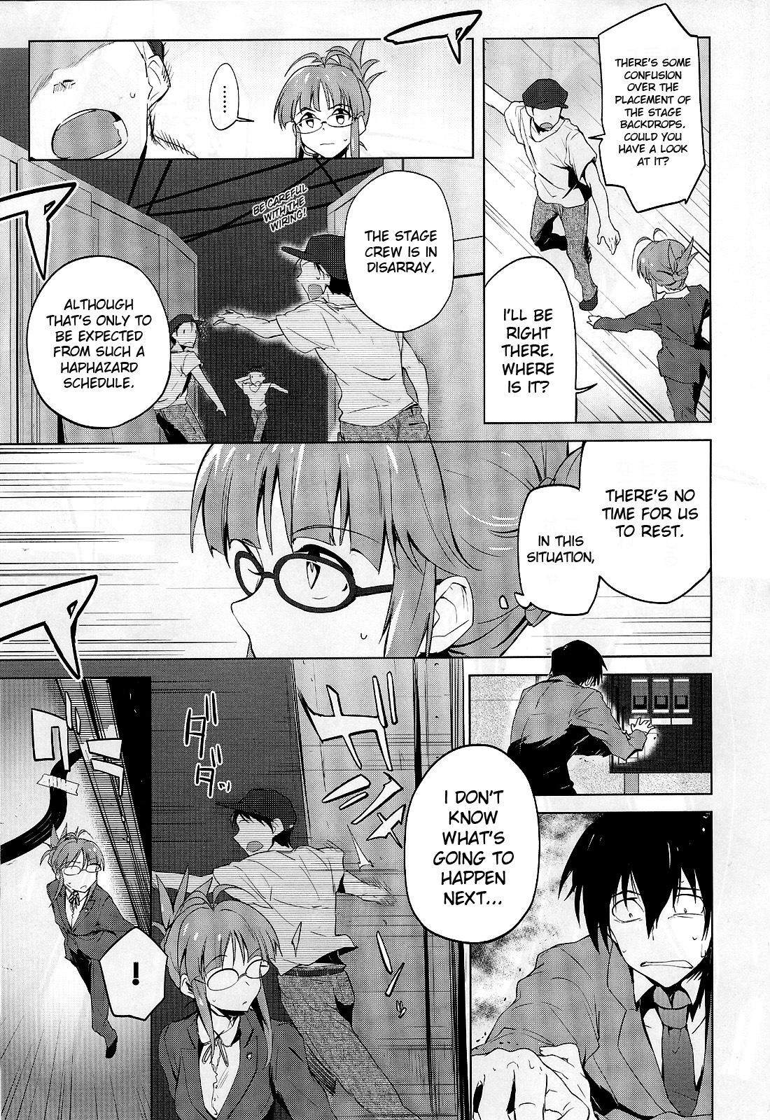 The Idolm@ster 2: The World Is All One!! Chapter 8 page 3 - Chapter 8: Day of Epiphany