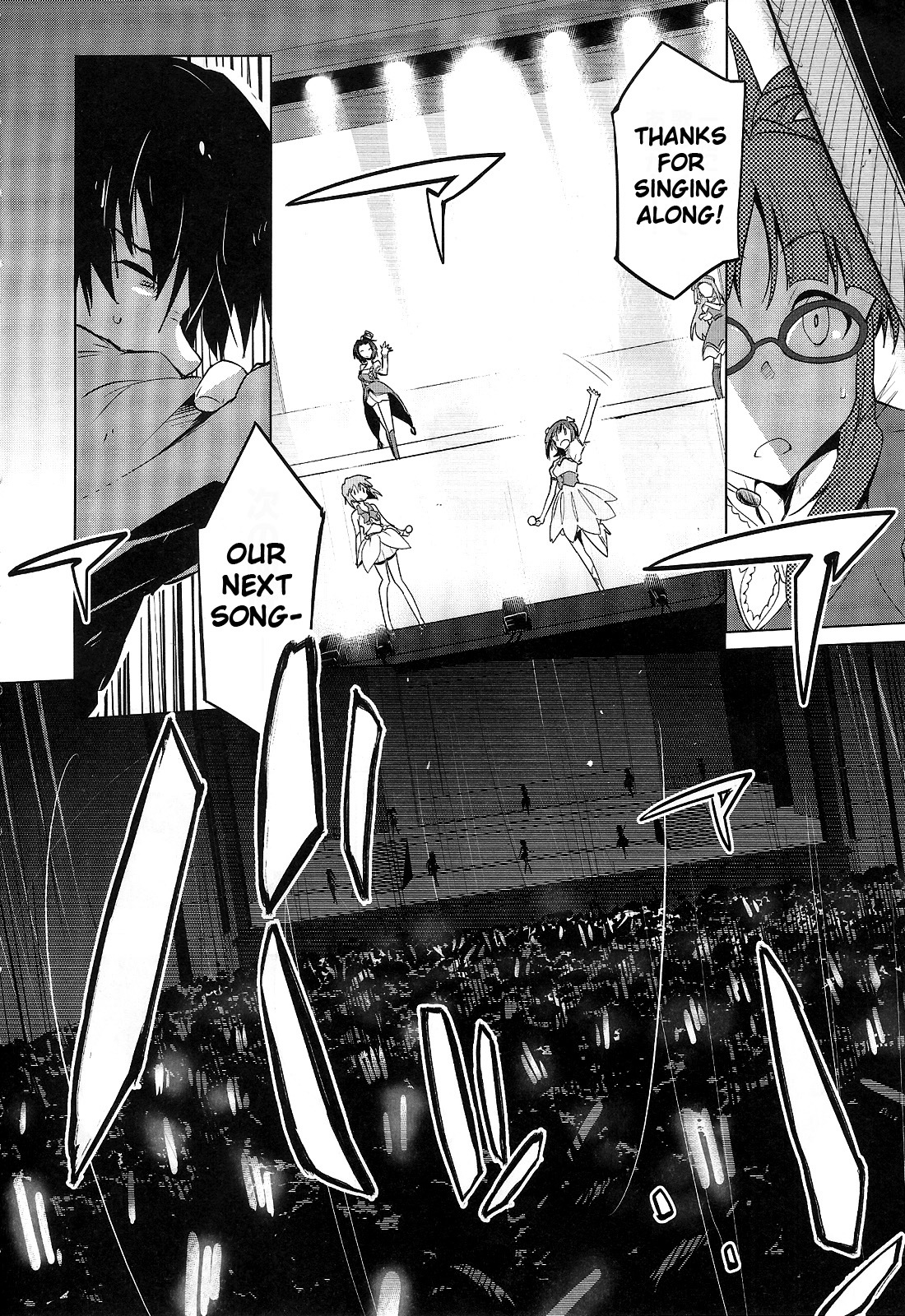 The Idolm@ster 2: The World Is All One!! Chapter 8 page 4 - Chapter 8: Day of Epiphany