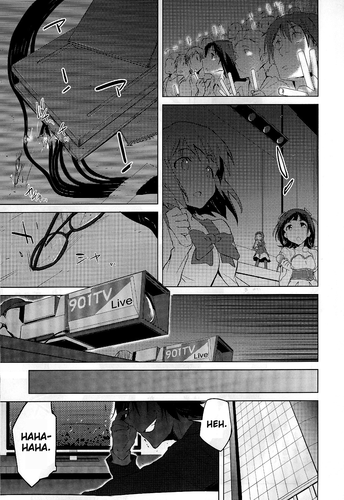 The Idolm@ster 2: The World Is All One!! Chapter 8 page 5 - Chapter 8: Day of Epiphany