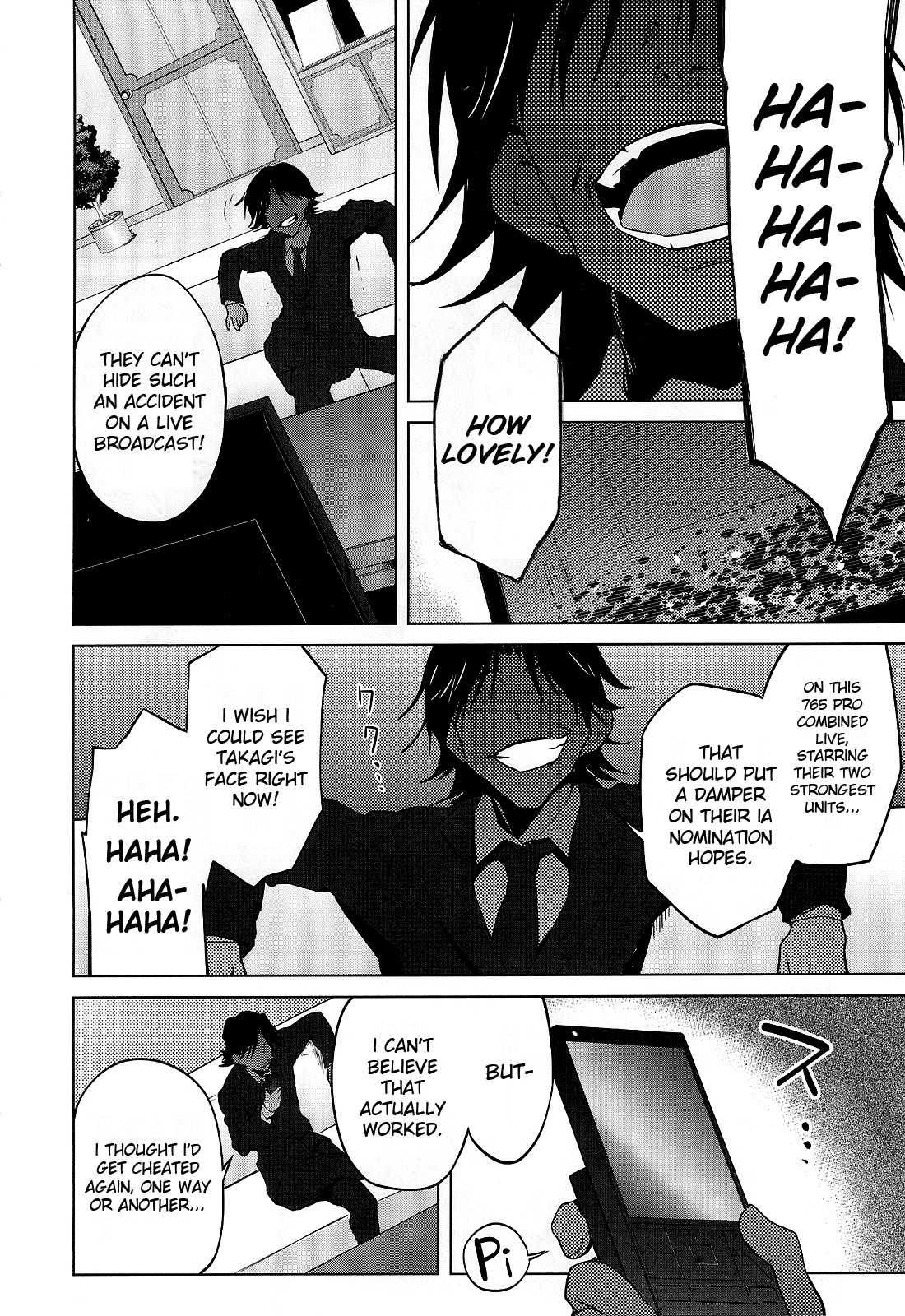 The Idolm@ster 2: The World Is All One!! Chapter 8 page 6 - Chapter 8: Day of Epiphany