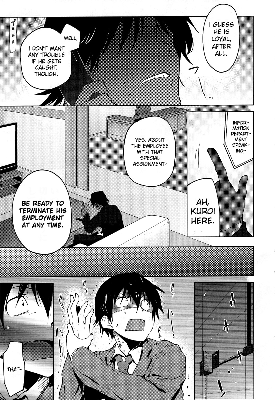 The Idolm@ster 2: The World Is All One!! Chapter 8 page 7 - Chapter 8: Day of Epiphany