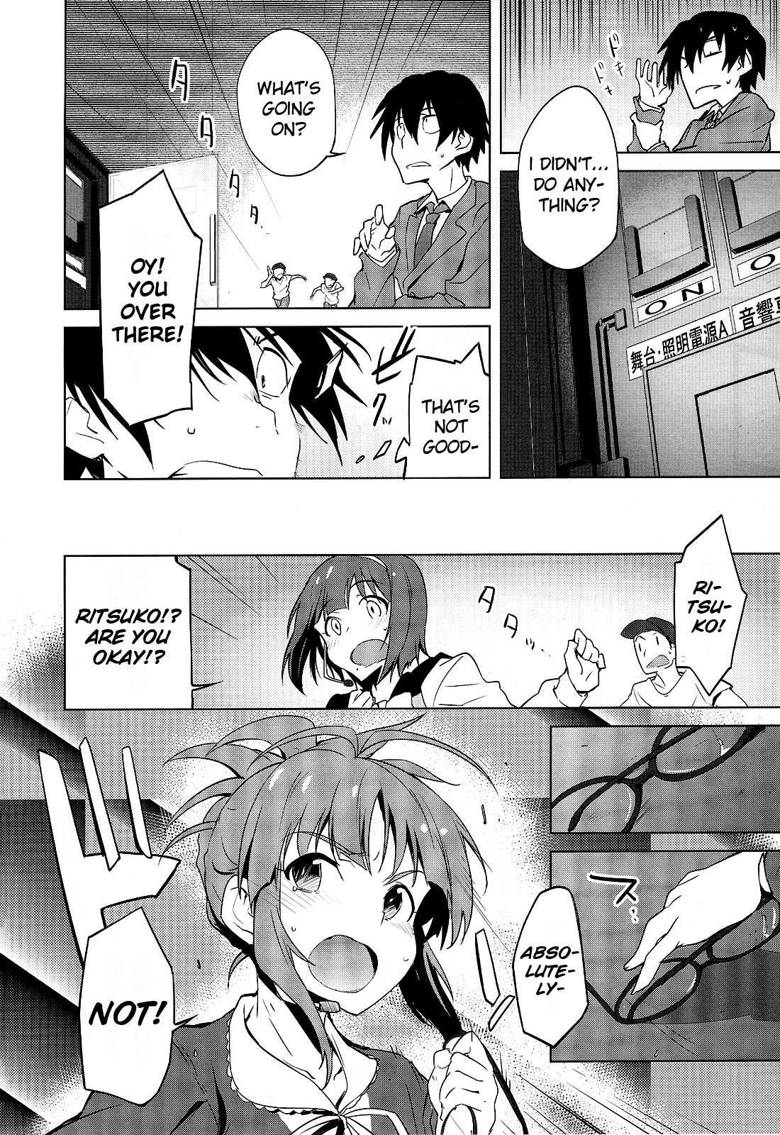 The Idolm@ster 2: The World Is All One!! Chapter 8 page 8 - Chapter 8: Day of Epiphany