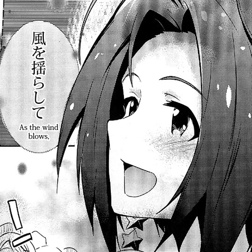 The Idolm@ster 2: The World Is All One!! Chapter 8: Day of Epiphany cover