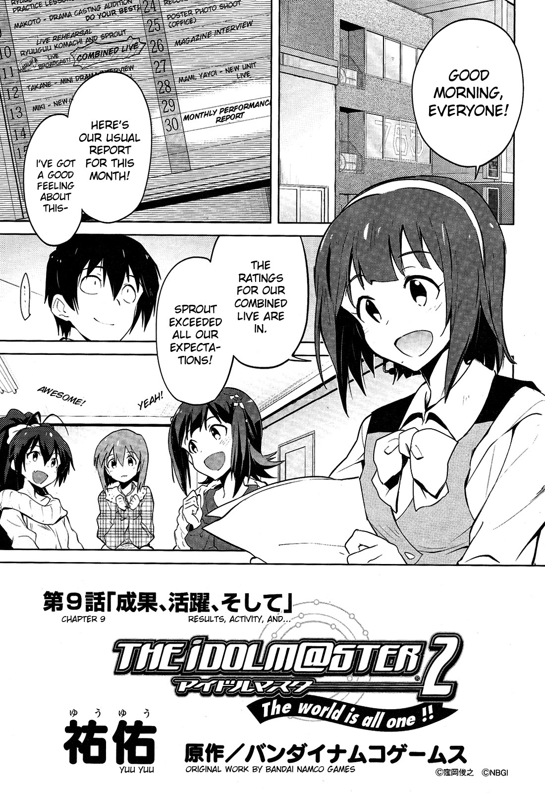 The Idolm@ster 2: The World Is All One!! Chapter 9 page 1 - Chapter 9: Results, Activity, and...