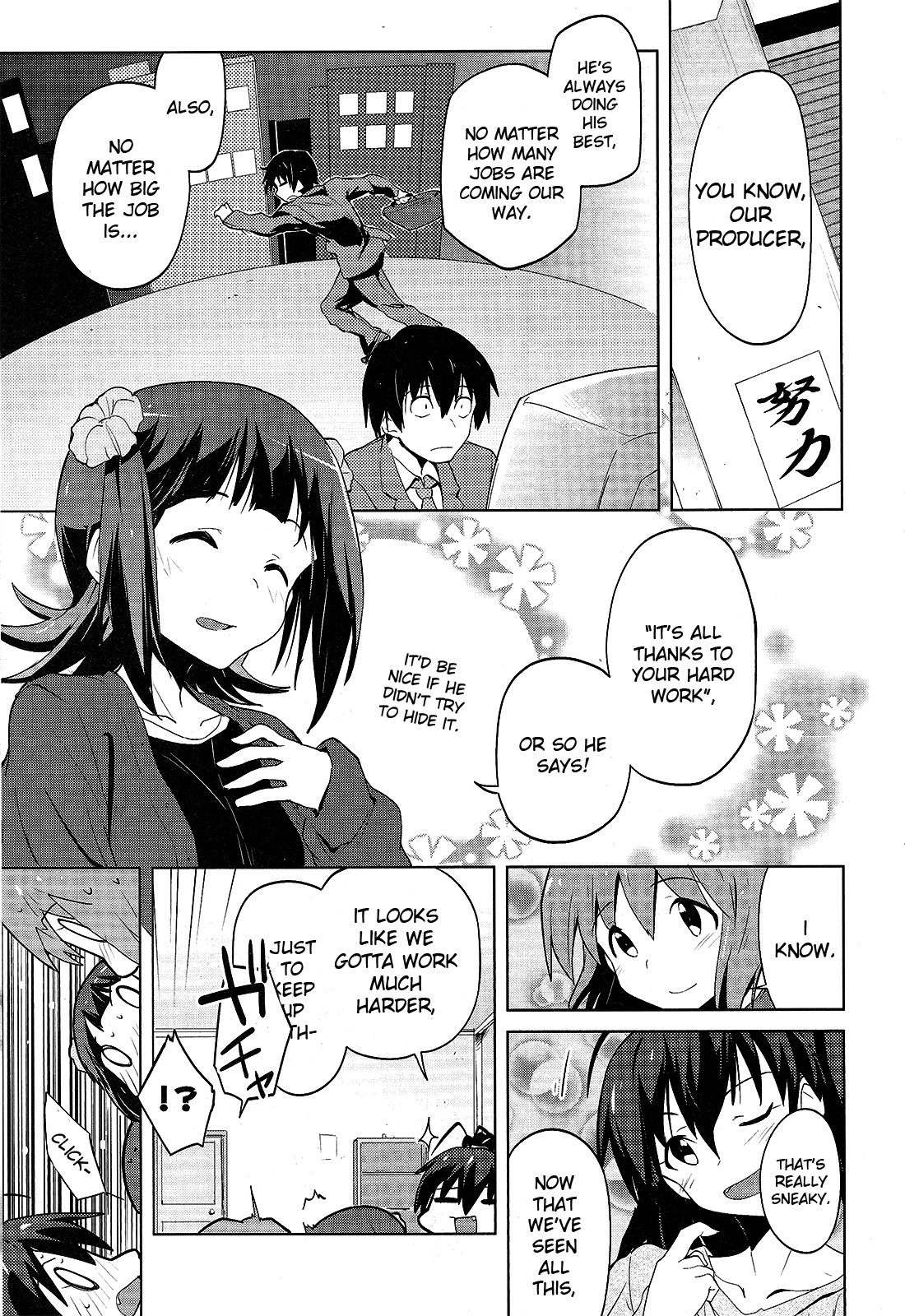 The Idolm@ster 2: The World Is All One!! Chapter 9 page 15 - Chapter 9: Results, Activity, and...