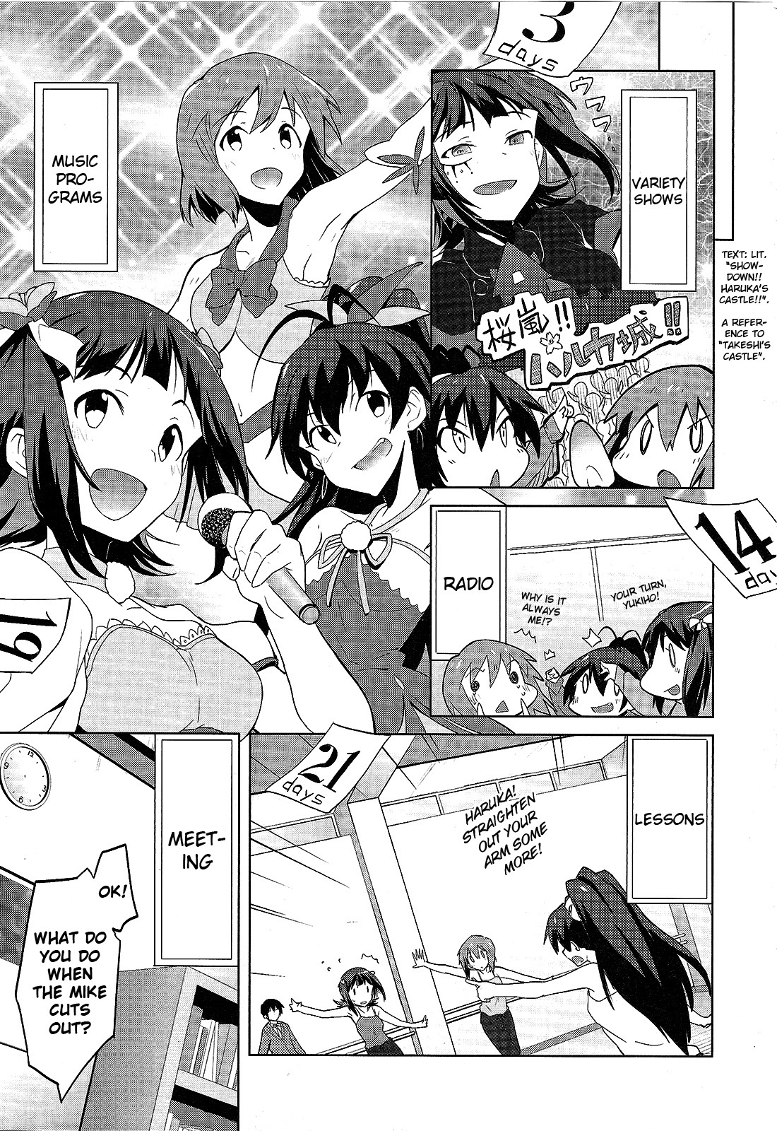 The Idolm@ster 2: The World Is All One!! Chapter 9 page 9 - Chapter 9: Results, Activity, and...