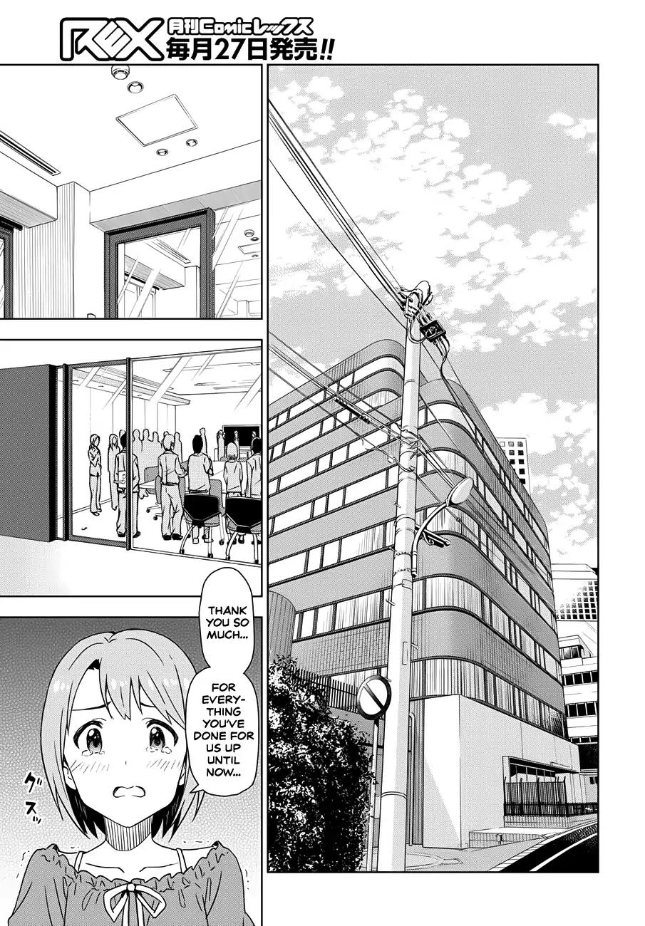 THE iDOLM@STER: Asayake wa Koganeiro Chapter 1 page 12 - Chapter 1