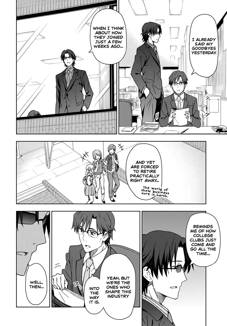 THE iDOLM@STER: Asayake wa Koganeiro Chapter 1 page 15 - Chapter 1