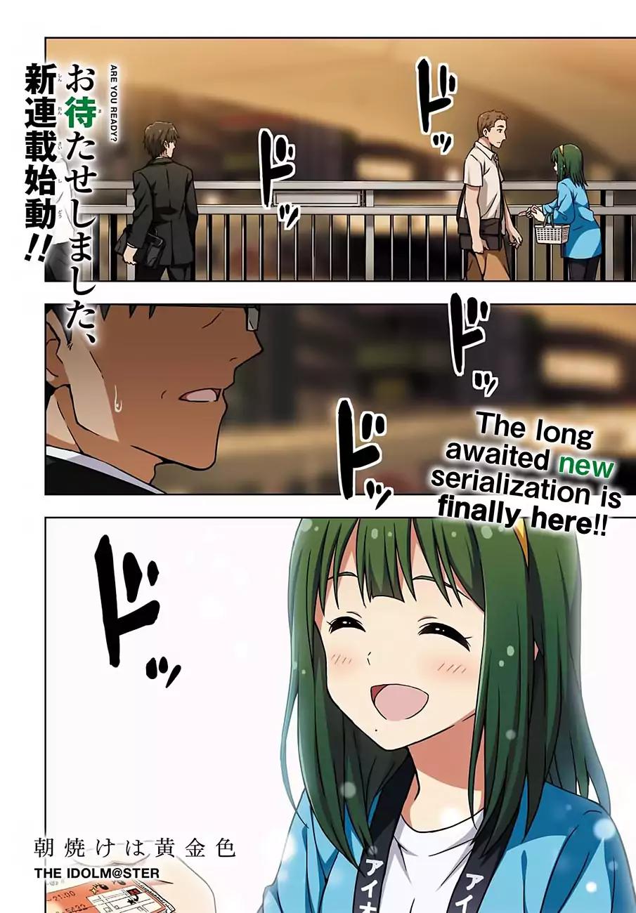 THE iDOLM@STER: Asayake wa Koganeiro Chapter 1 page 2 - Chapter 1