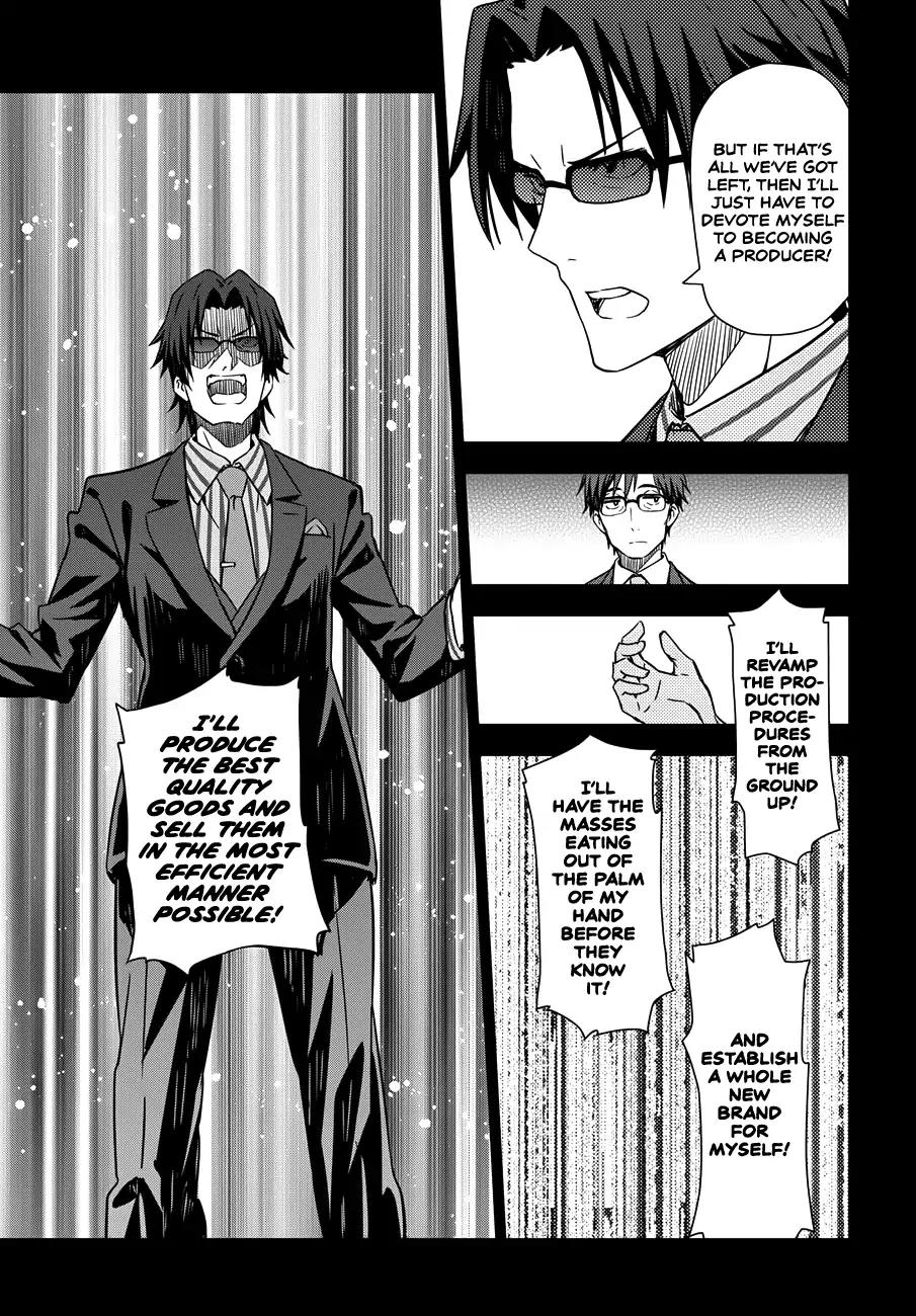 THE iDOLM@STER: Asayake wa Koganeiro Chapter 1 page 20 - Chapter 1