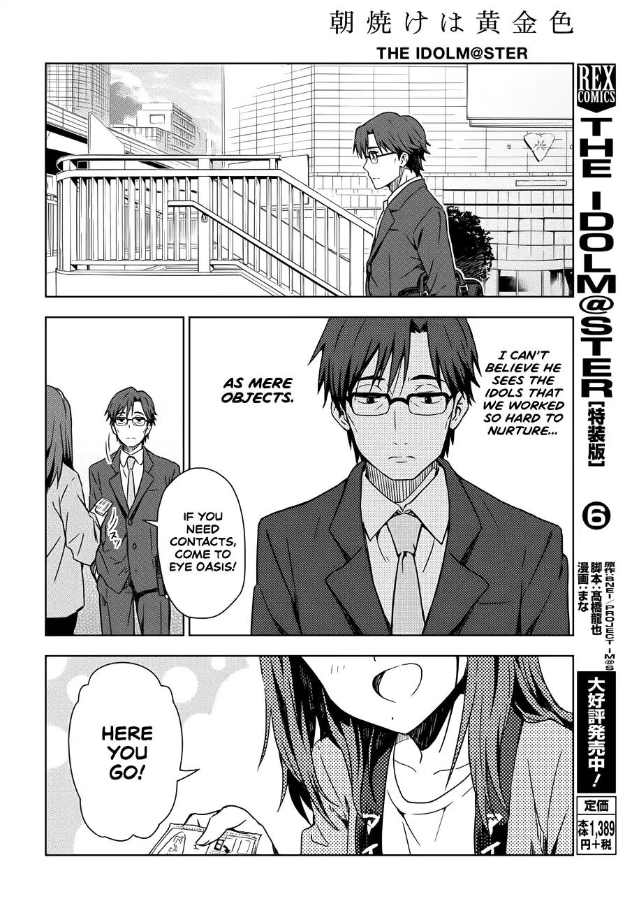 THE iDOLM@STER: Asayake wa Koganeiro Chapter 1 page 21 - Chapter 1