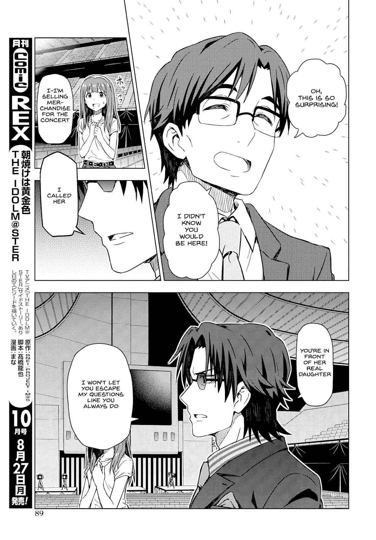 THE iDOLM@STER: Asayake wa Koganeiro Chapter 10 page 11 - Chapter 10: Under the Spell That Kotomi Otonashi Cast
