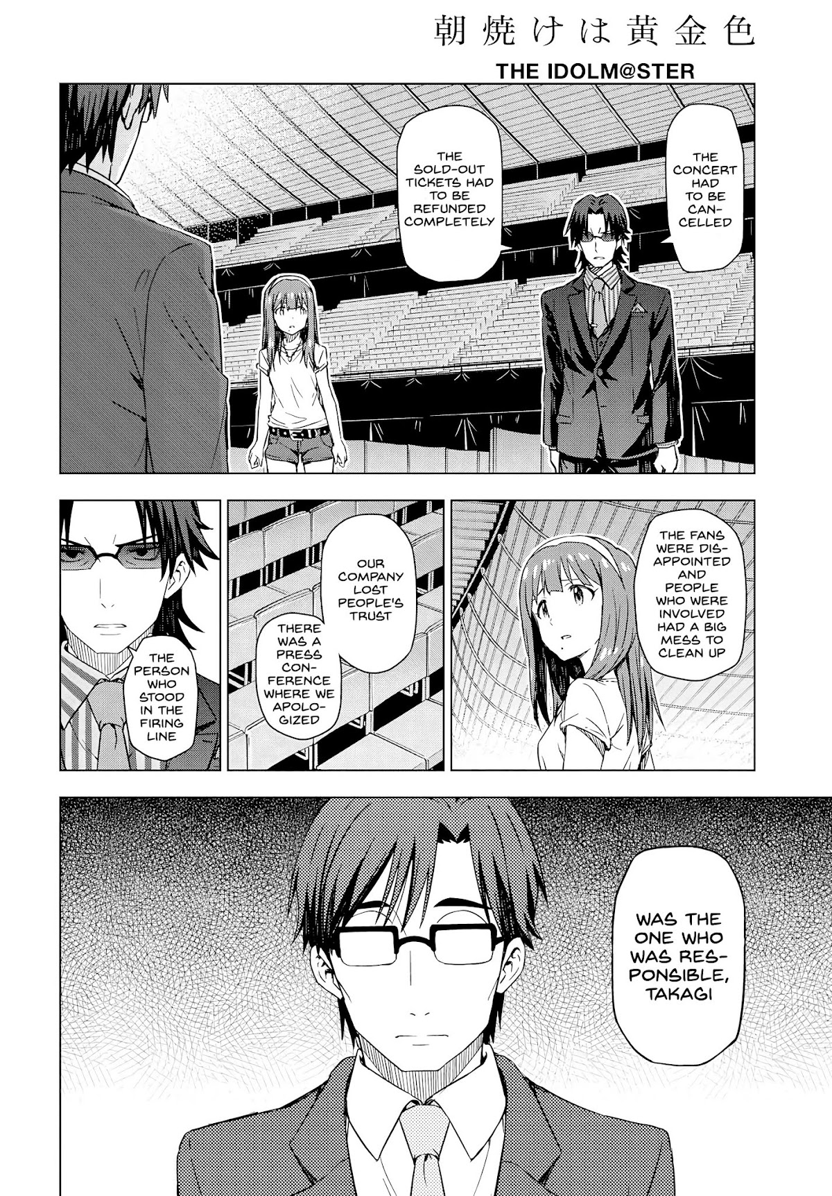 THE iDOLM@STER: Asayake wa Koganeiro Chapter 10 page 18 - Chapter 10: Under the Spell That Kotomi Otonashi Cast