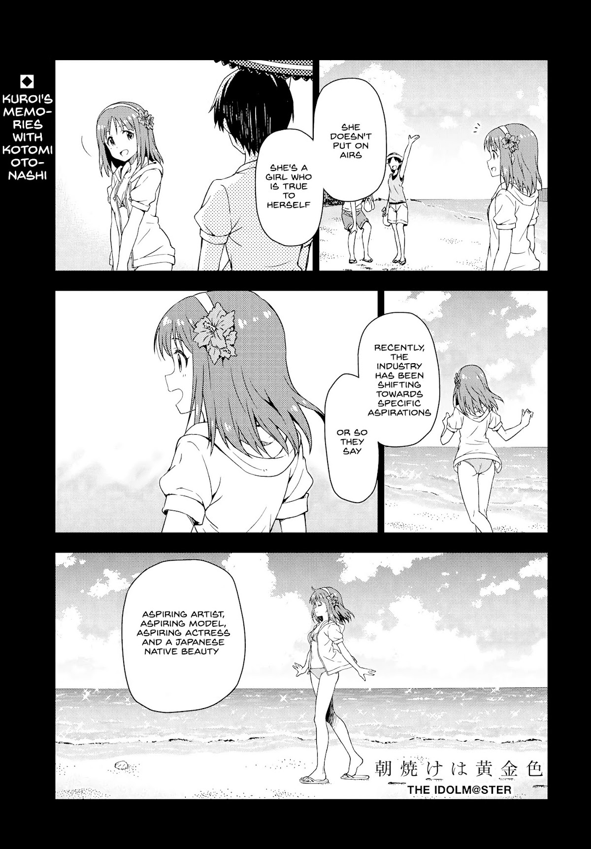 THE iDOLM@STER: Asayake wa Koganeiro Chapter 10 page 2 - Chapter 10: Under the Spell That Kotomi Otonashi Cast