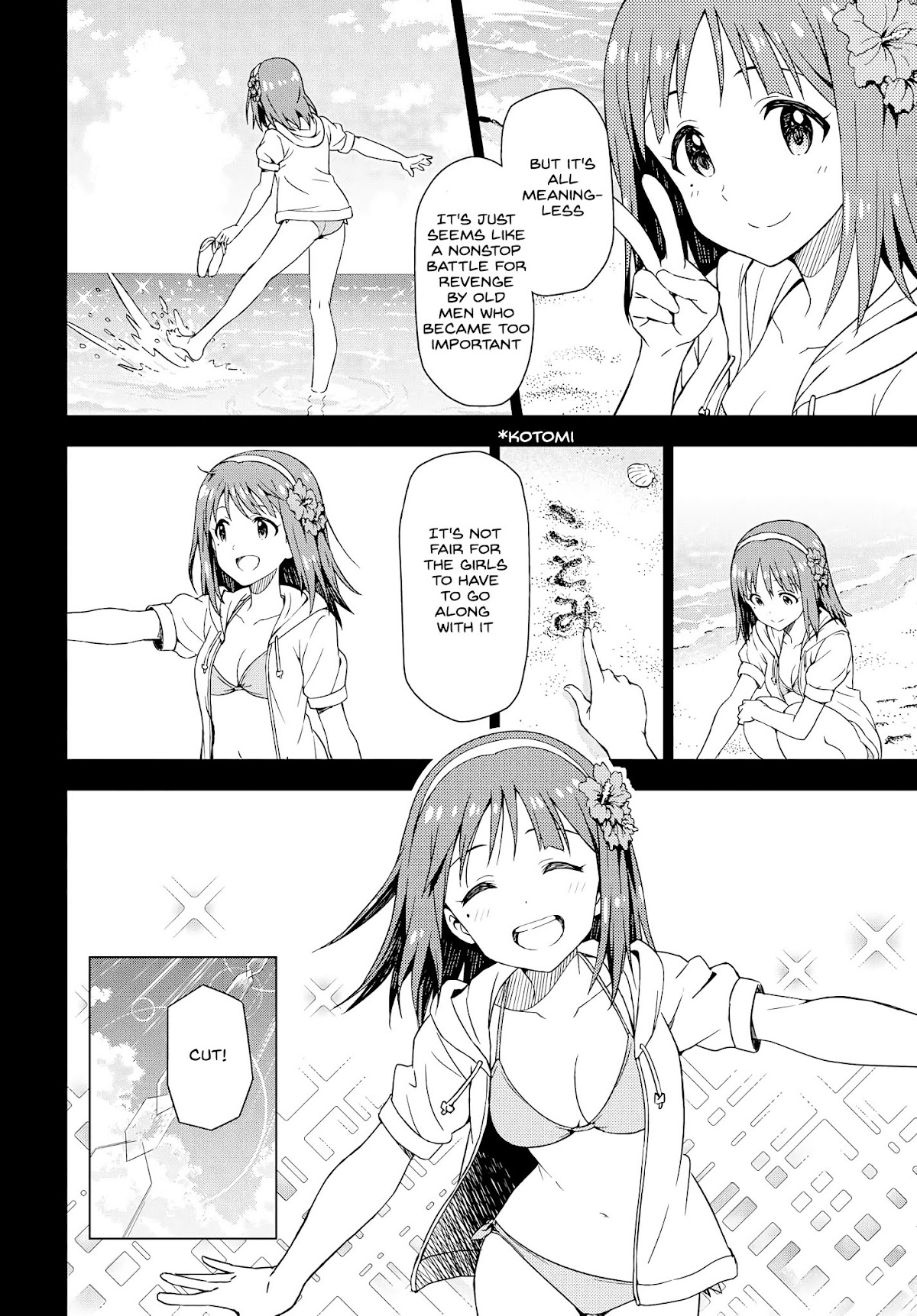 THE iDOLM@STER: Asayake wa Koganeiro Chapter 10 page 3 - Chapter 10: Under the Spell That Kotomi Otonashi Cast