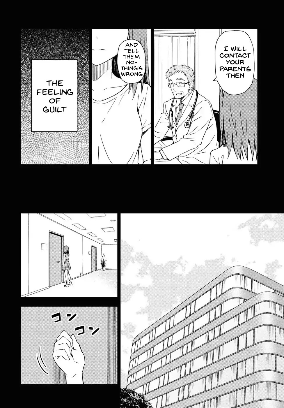 THE iDOLM@STER: Asayake wa Koganeiro Chapter 11 page 15 - Chapter 11: To Tokyo, to search for her mother's footprints... And...