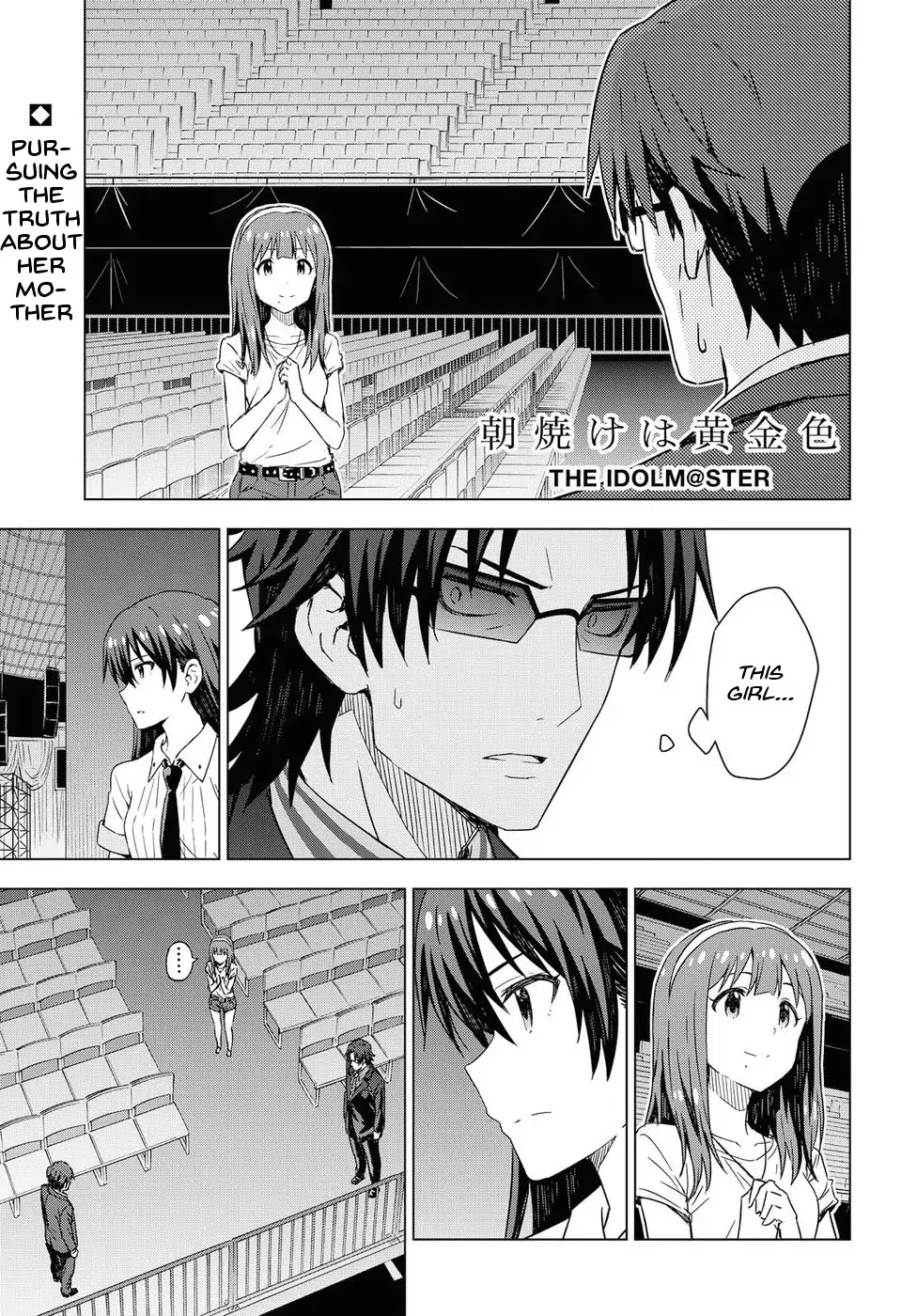 THE iDOLM@STER: Asayake wa Koganeiro Chapter 11 page 3 - Chapter 11: To Tokyo, to search for her mother's footprints... And...