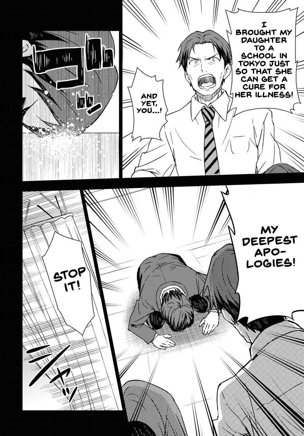 THE iDOLM@STER: Asayake wa Koganeiro Chapter 12 page 12 - Chapter 12: I'll Do It for Everyone's Smiles