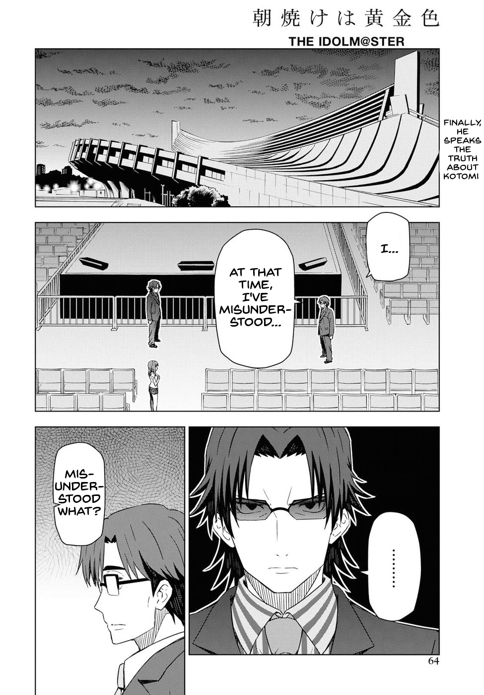 THE iDOLM@STER: Asayake wa Koganeiro Chapter 12 page 2 - Chapter 12: I'll Do It for Everyone's Smiles