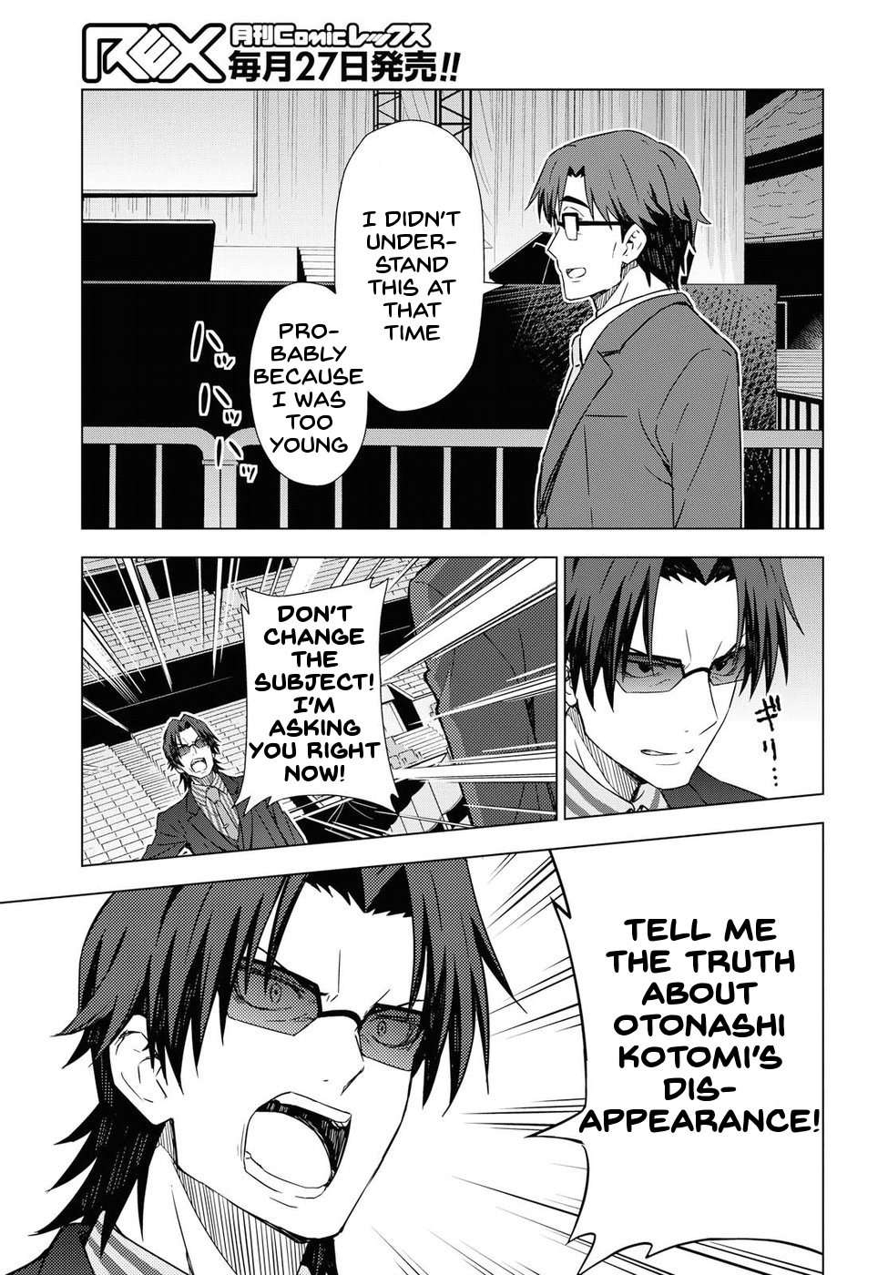 THE iDOLM@STER: Asayake wa Koganeiro Chapter 12 page 5 - Chapter 12: I'll Do It for Everyone's Smiles