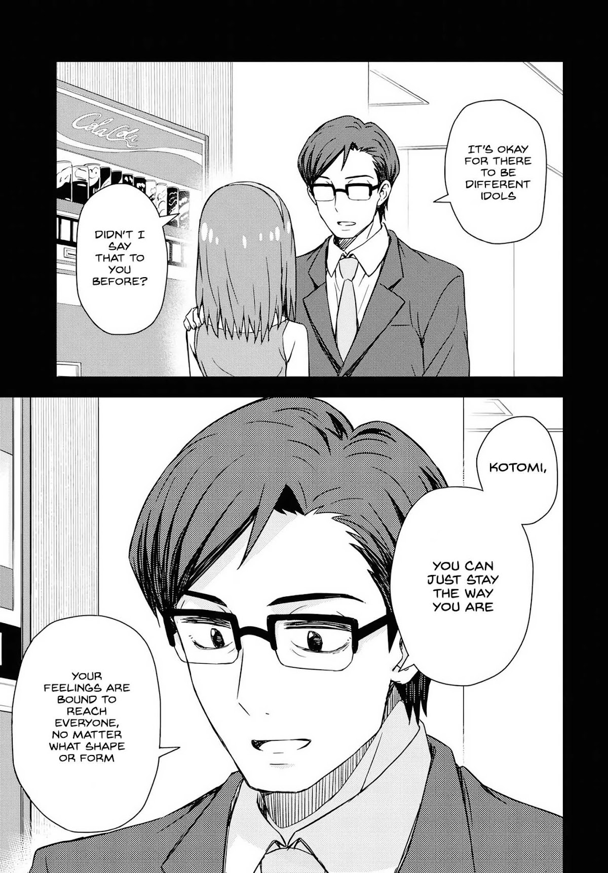 THE iDOLM@STER: Asayake wa Koganeiro Chapter 13 page 17 - Chapter 13: I Will Come To... Understand My Mother, Kotomi's, Footsteps