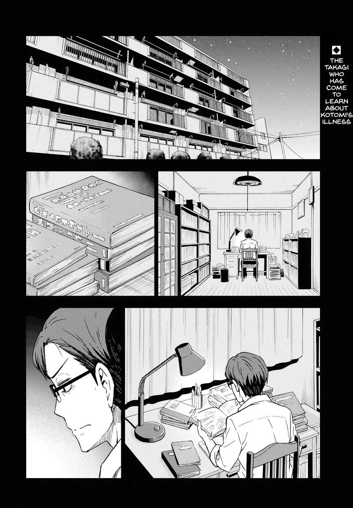 THE iDOLM@STER: Asayake wa Koganeiro Chapter 13 page 2 - Chapter 13: I Will Come To... Understand My Mother, Kotomi's, Footsteps
