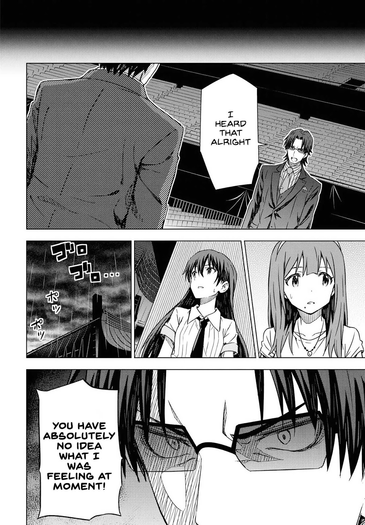 THE iDOLM@STER: Asayake wa Koganeiro Chapter 13 page 22 - Chapter 13: I Will Come To... Understand My Mother, Kotomi's, Footsteps
