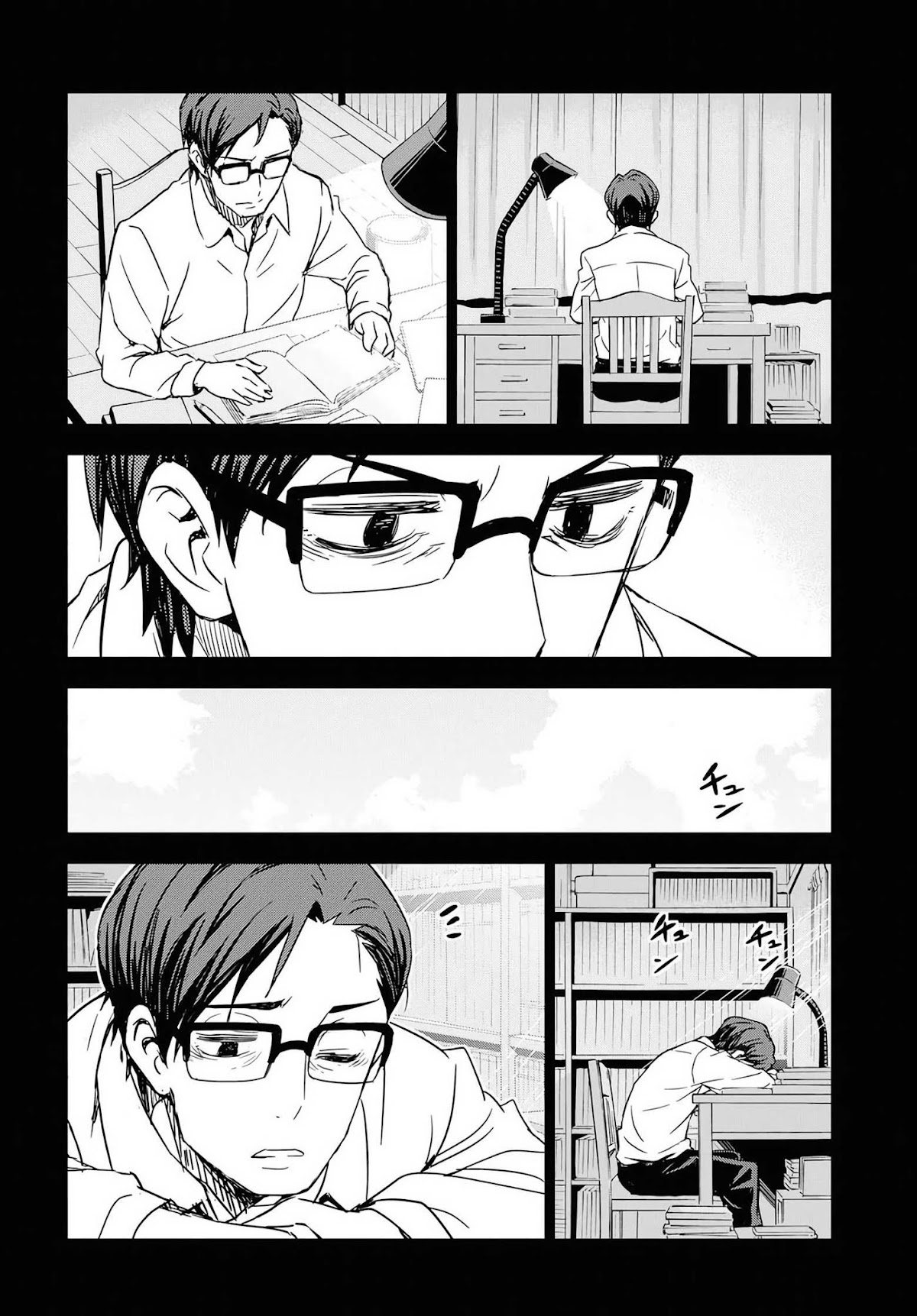 THE iDOLM@STER: Asayake wa Koganeiro Chapter 13 page 30 - Chapter 13: I Will Come To... Understand My Mother, Kotomi's, Footsteps
