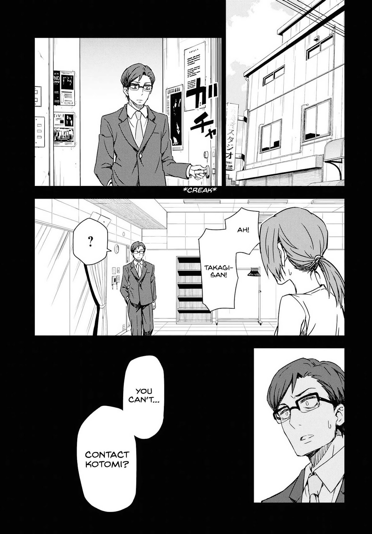 THE iDOLM@STER: Asayake wa Koganeiro Chapter 13 page 31 - Chapter 13: I Will Come To... Understand My Mother, Kotomi's, Footsteps