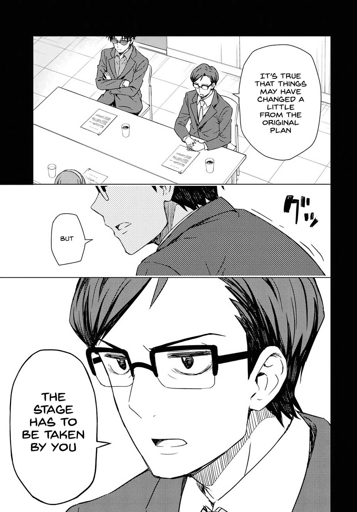 THE iDOLM@STER: Asayake wa Koganeiro Chapter 13 page 7 - Chapter 13: I Will Come To... Understand My Mother, Kotomi's, Footsteps