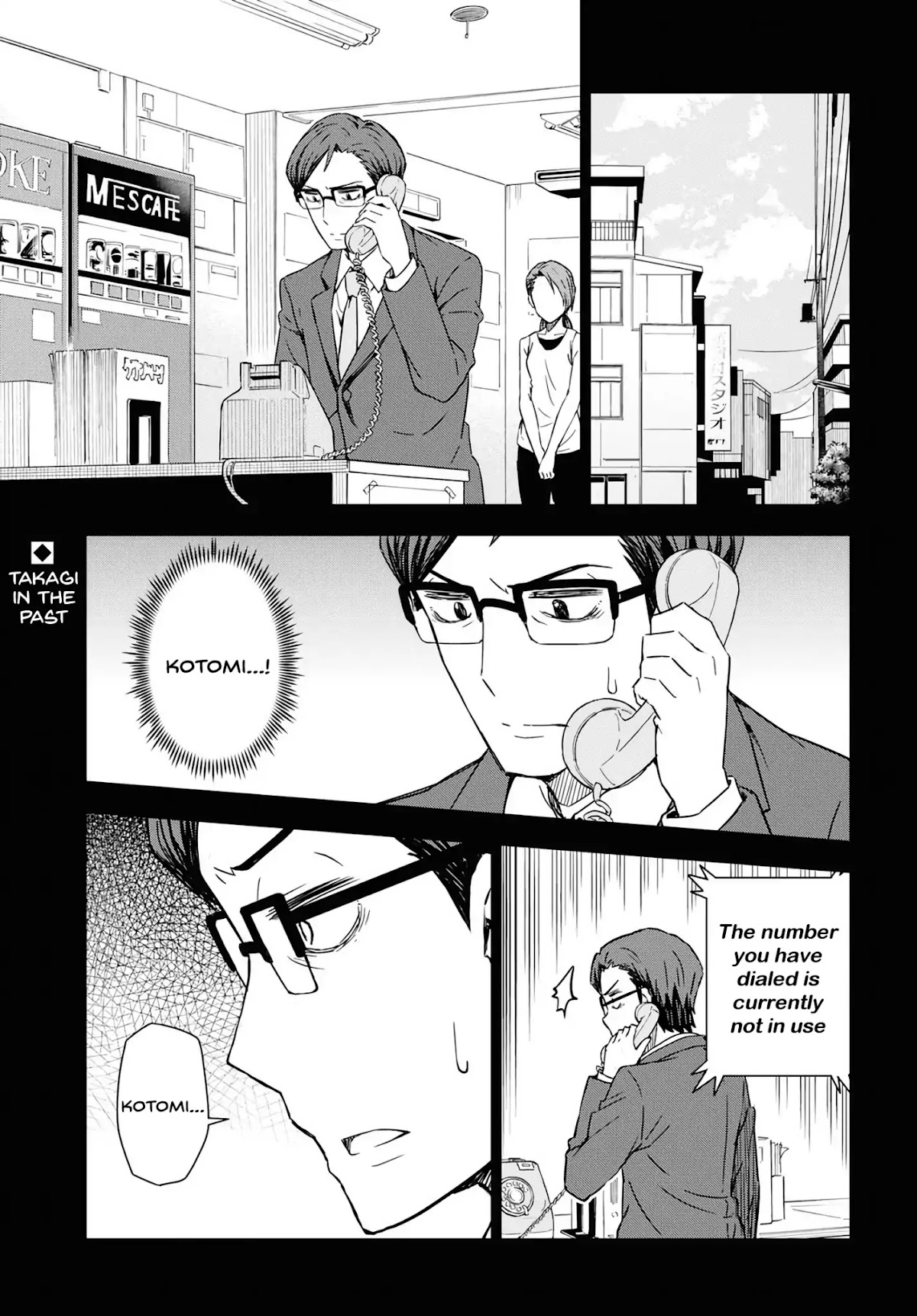 THE iDOLM@STER: Asayake wa Koganeiro Chapter 14 page 1 - Chapter 14: Even If It’s Just a Door, I Can Take a Breath of Relief