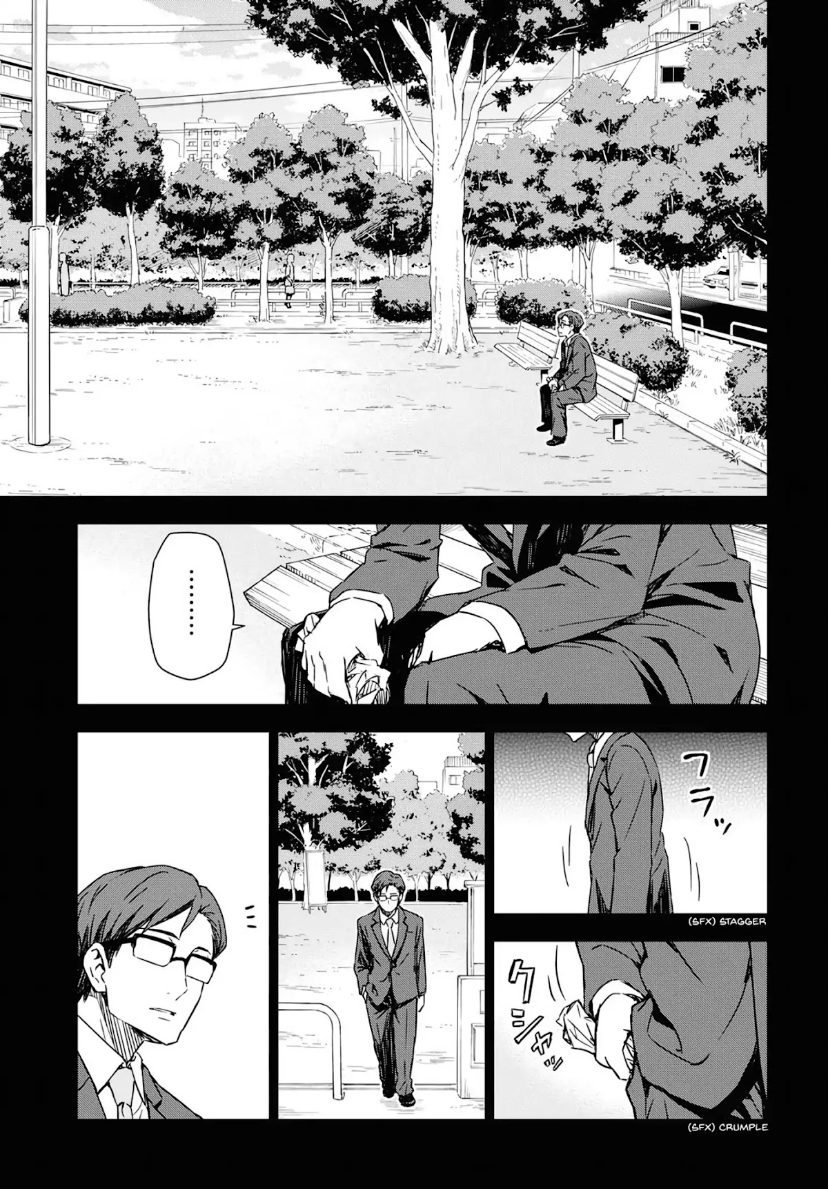 THE iDOLM@STER: Asayake wa Koganeiro Chapter 14 page 3 - Chapter 14: Even If It’s Just a Door, I Can Take a Breath of Relief