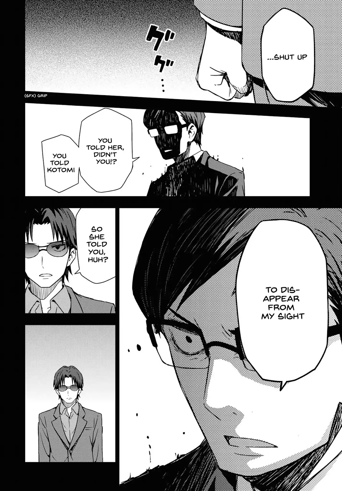 THE iDOLM@STER: Asayake wa Koganeiro Chapter 14 page 6 - Chapter 14: Even If It’s Just a Door, I Can Take a Breath of Relief