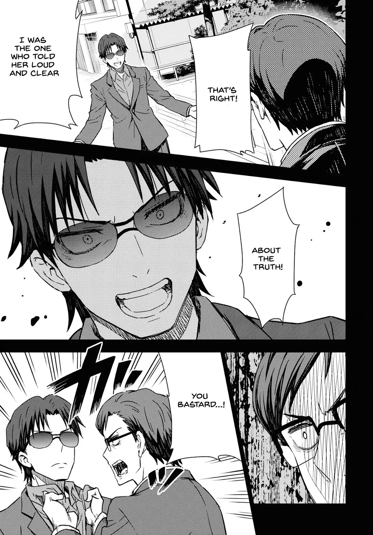 THE iDOLM@STER: Asayake wa Koganeiro Chapter 14 page 7 - Chapter 14: Even If It’s Just a Door, I Can Take a Breath of Relief