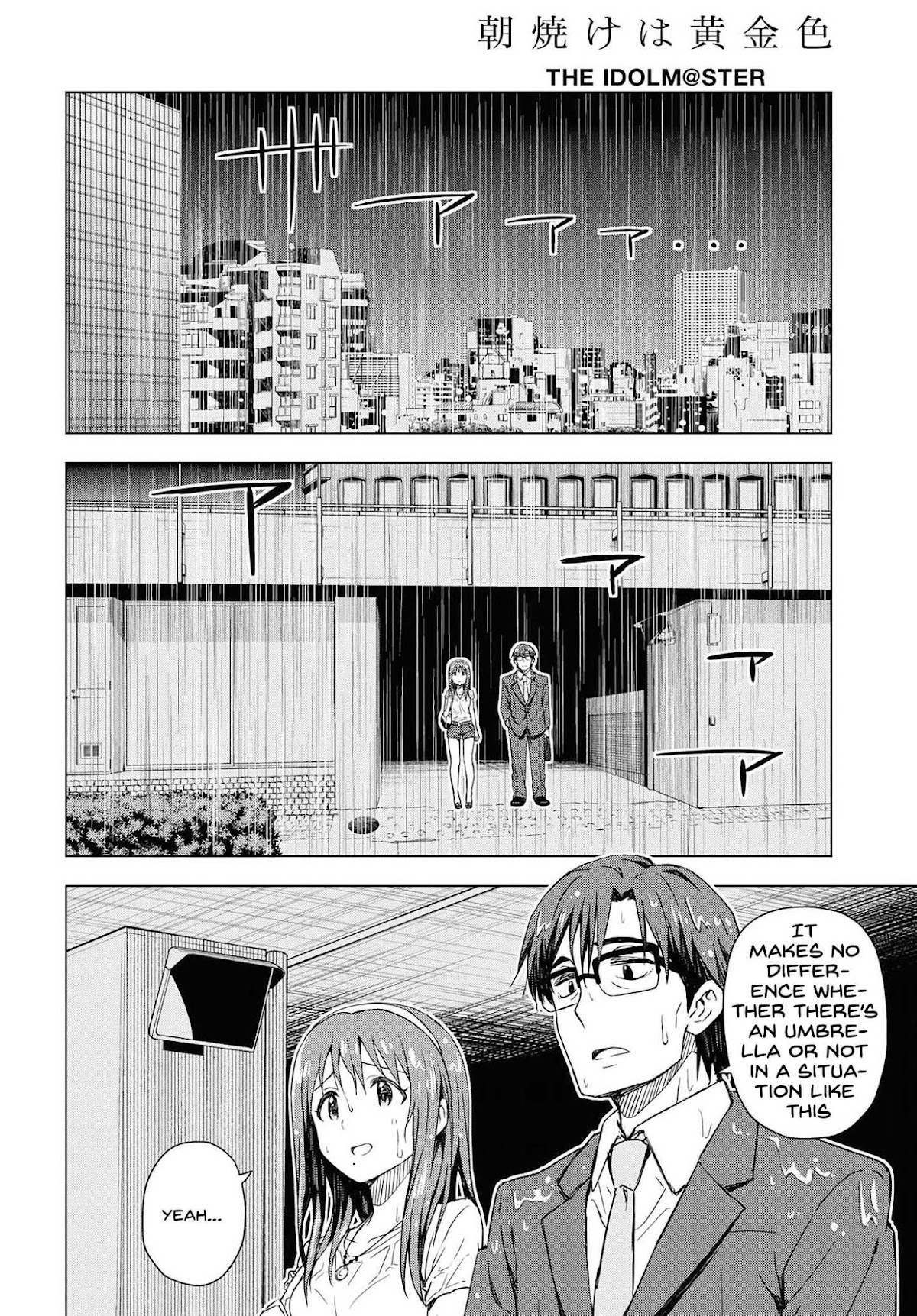 THE iDOLM@STER: Asayake wa Koganeiro Chapter 15 page 9 - Chapter 15: Waiting Longingly for That Sunny Day