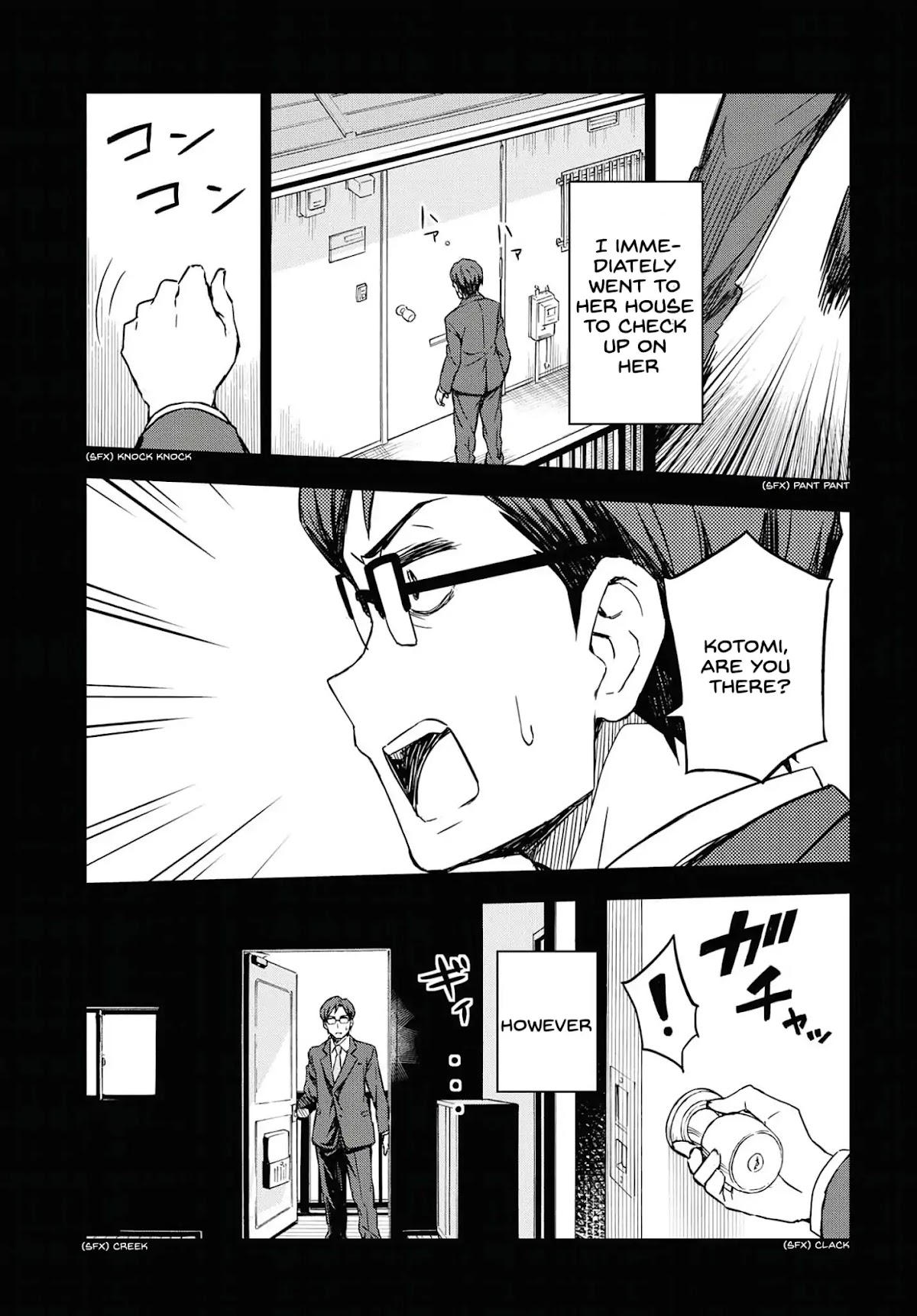 THE iDOLM@STER: Asayake wa Koganeiro Chapter 16 page 11 - Chapter 16: The Truth About Kotomi That Takagi Will Tell